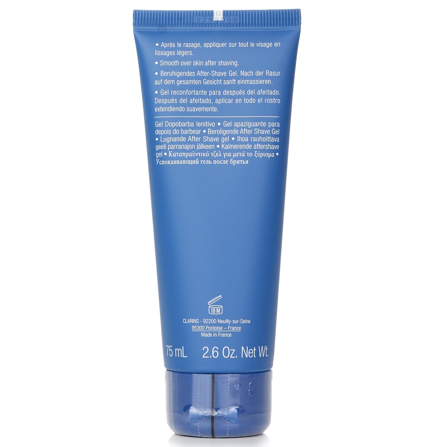 Clarins Clarins Men After Shave Soothing Gel 75ml/2.6oz