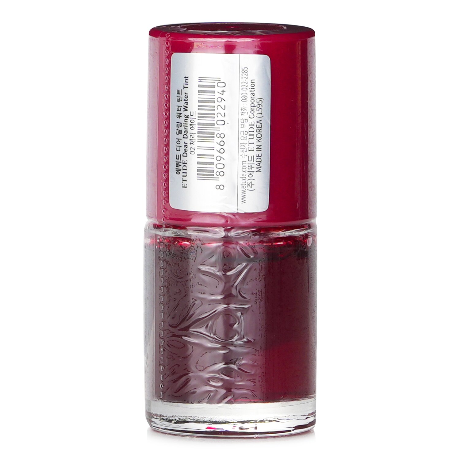 Etude House Dear Darling Water Tint 9g/0.3oz
