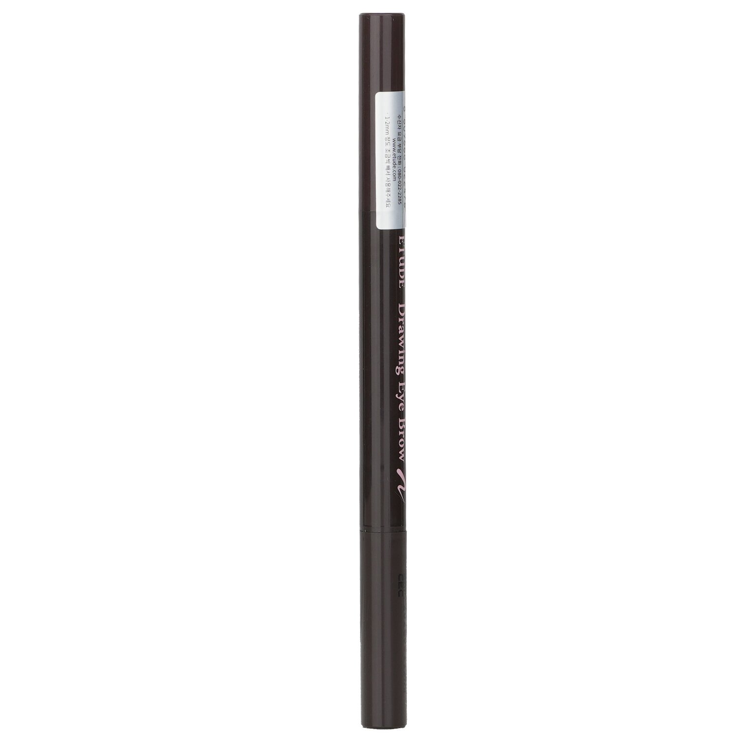 Etude House Drawing Eye Brow 0.25g