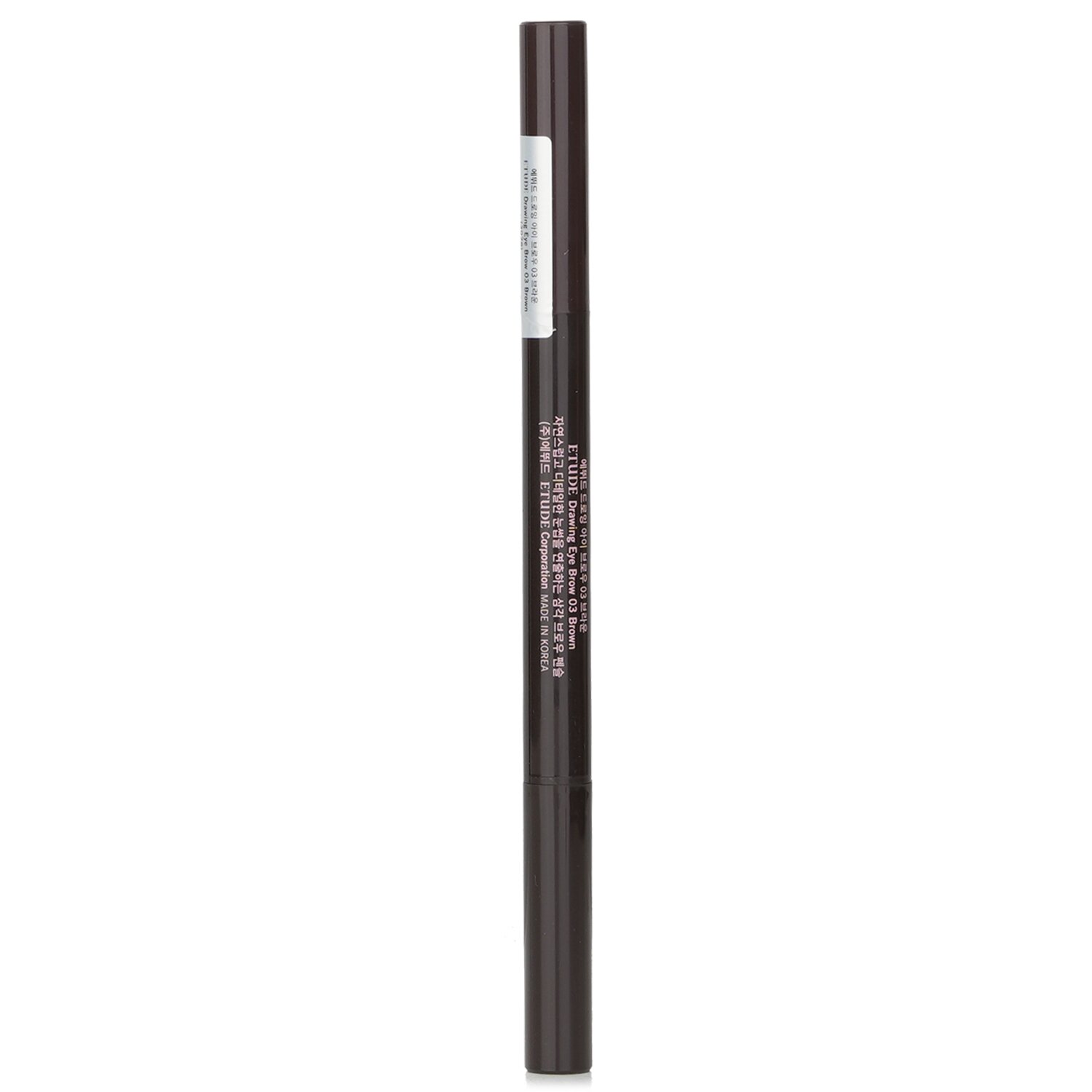 Etude House Drawing Eye Brow 0.25g