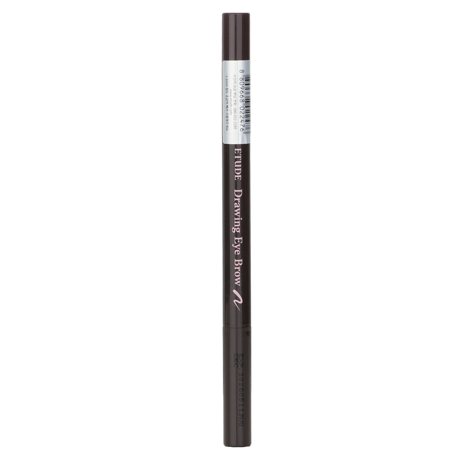 Etude House Drawing Eye Brow 0.25g
