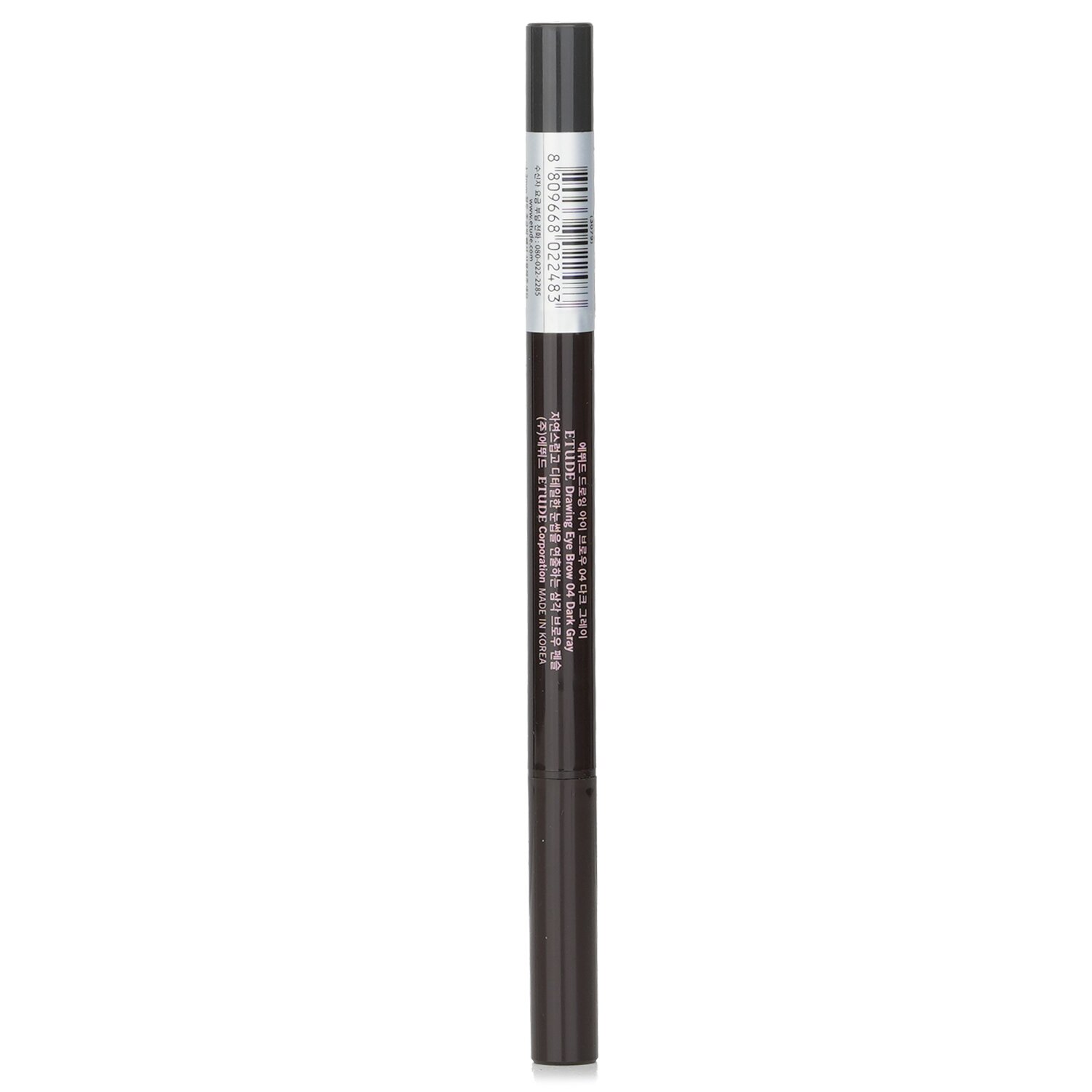 Etude House Drawing Eye Brow 0.25g