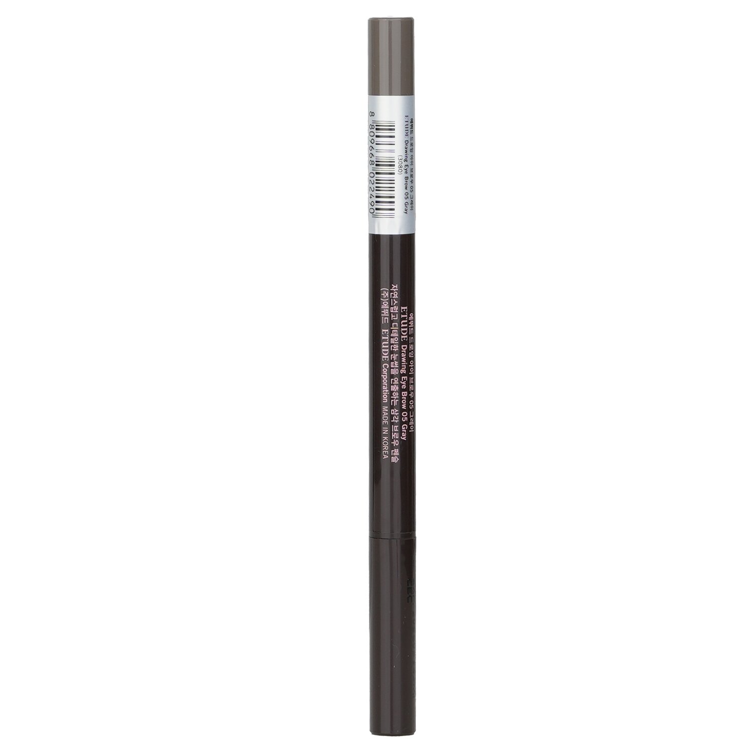 Etude House Drawing Eye Brow 0.25g