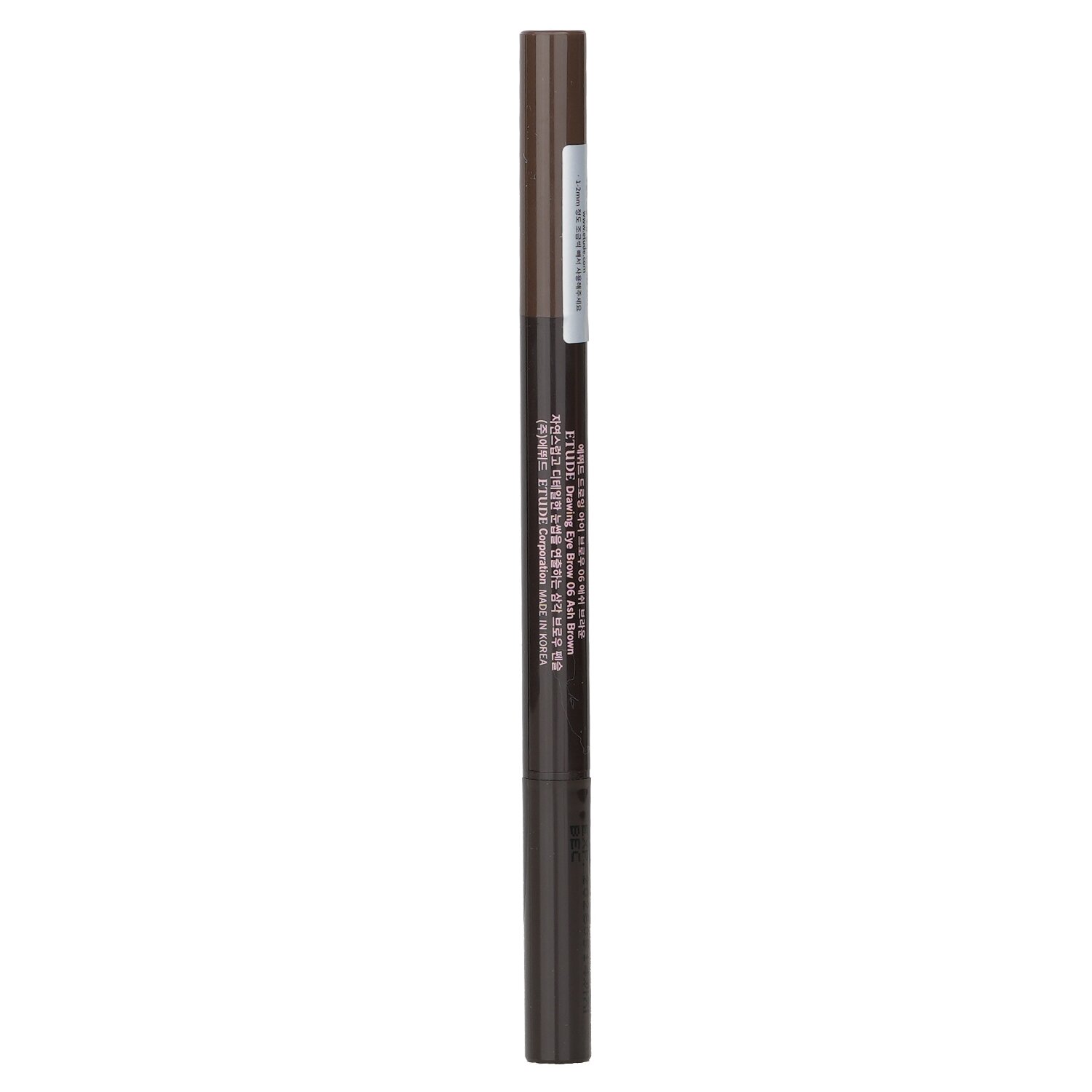 Etude House Drawing Eye Brow 0.25g