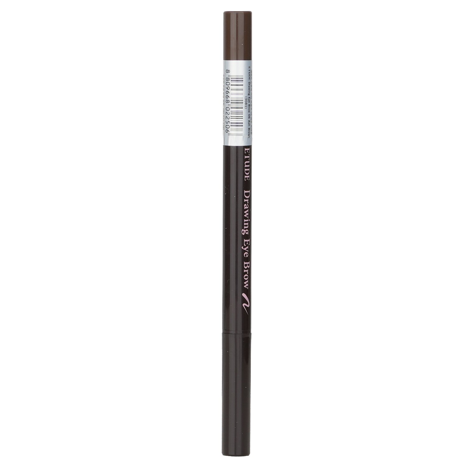 Etude House Drawing Eye Brow 0.25g