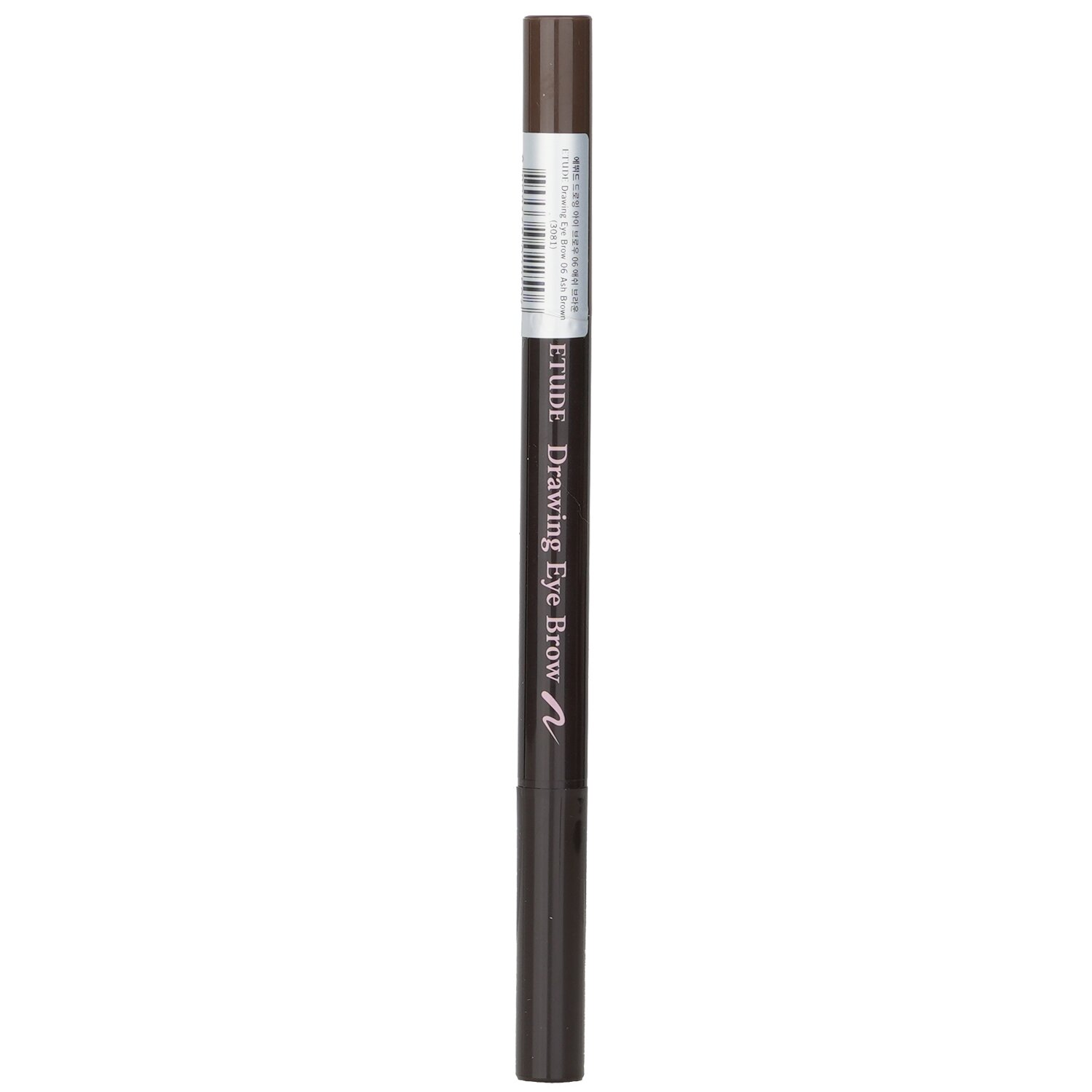 Etude House Drawing Eye Brow 0.25g