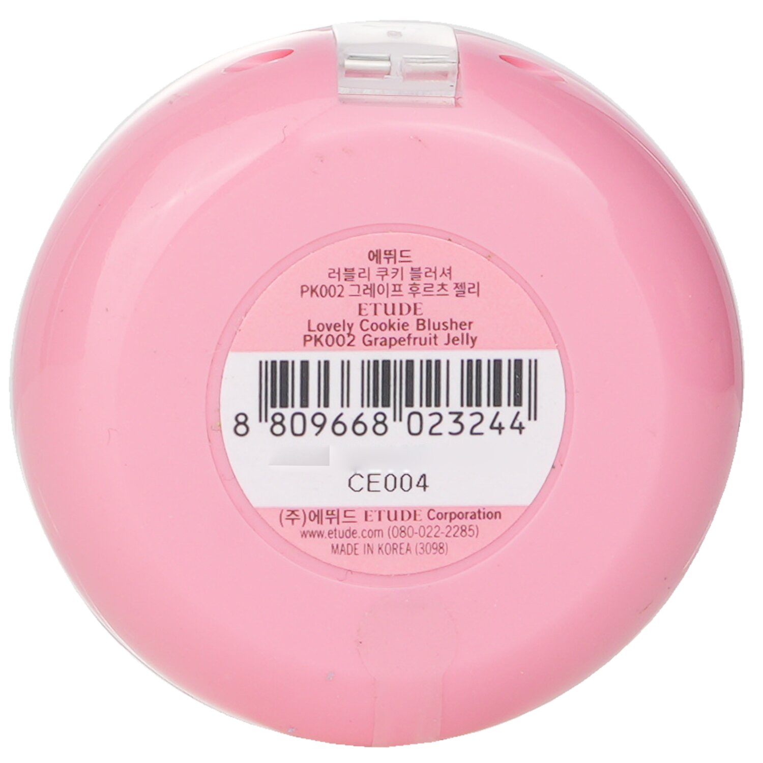 Etude House Lovely Cookie Blusher 4g