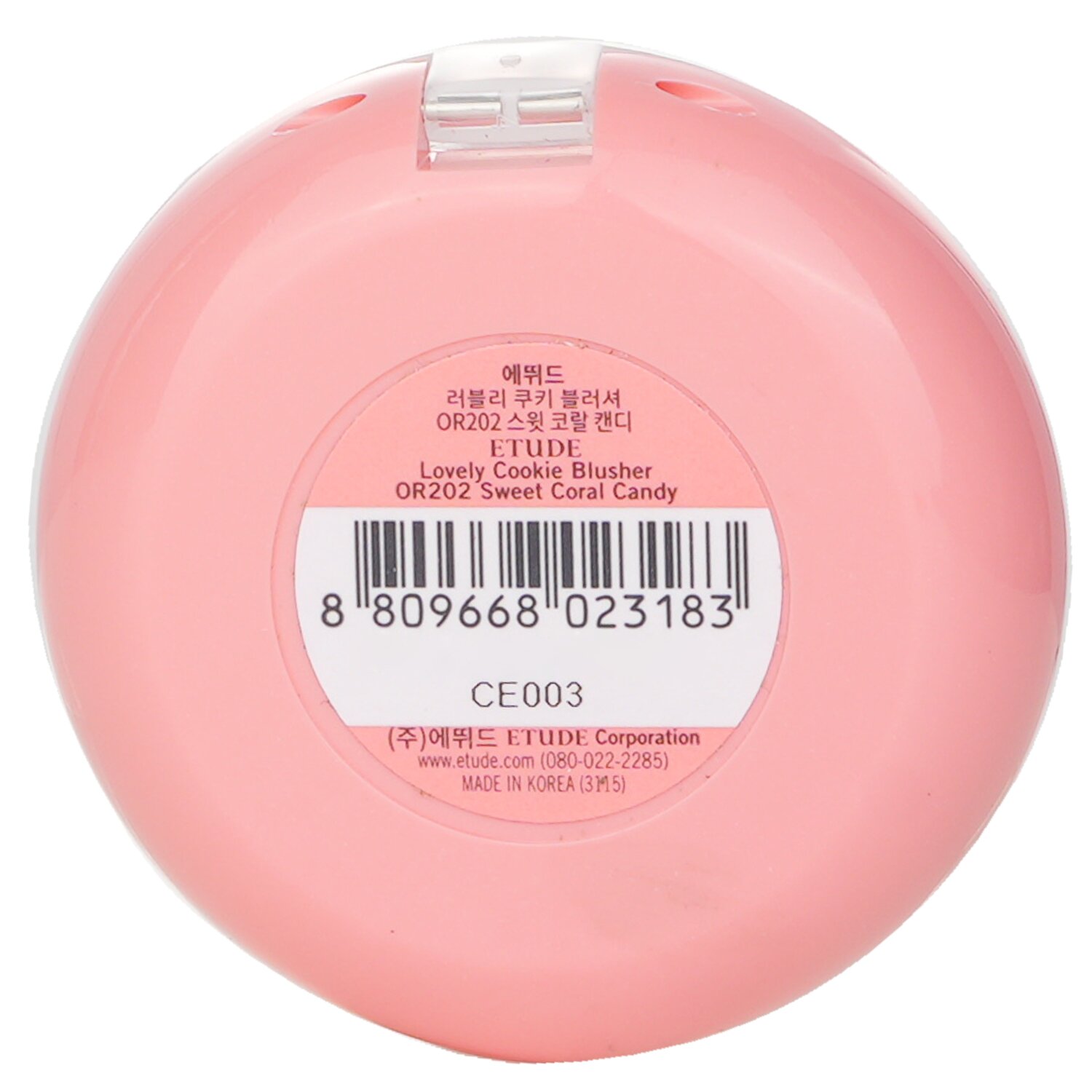 Etude House Lovely Cookie Blusher 4g