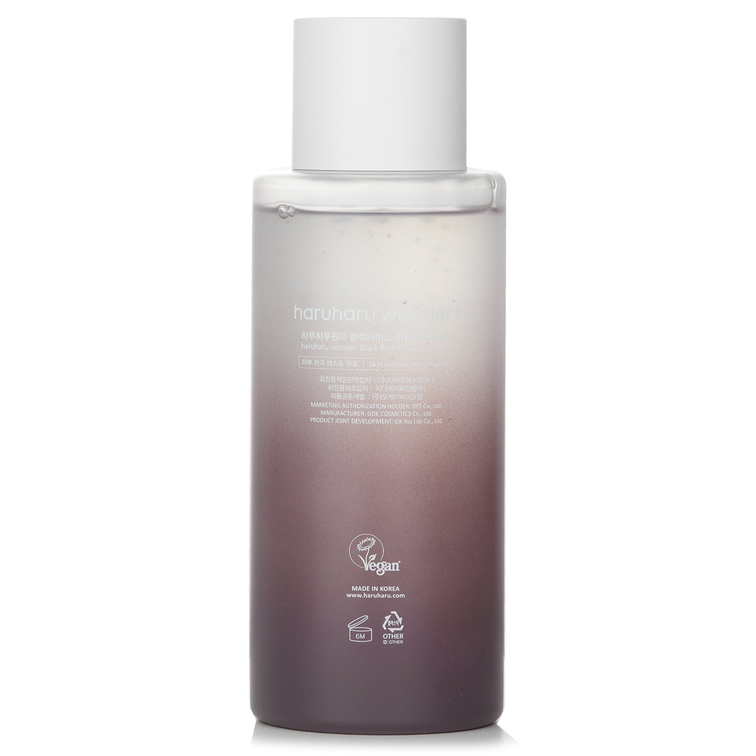 Haruharu Wonder Black Rice Hyaluronic Toner 300ml/10.1oz