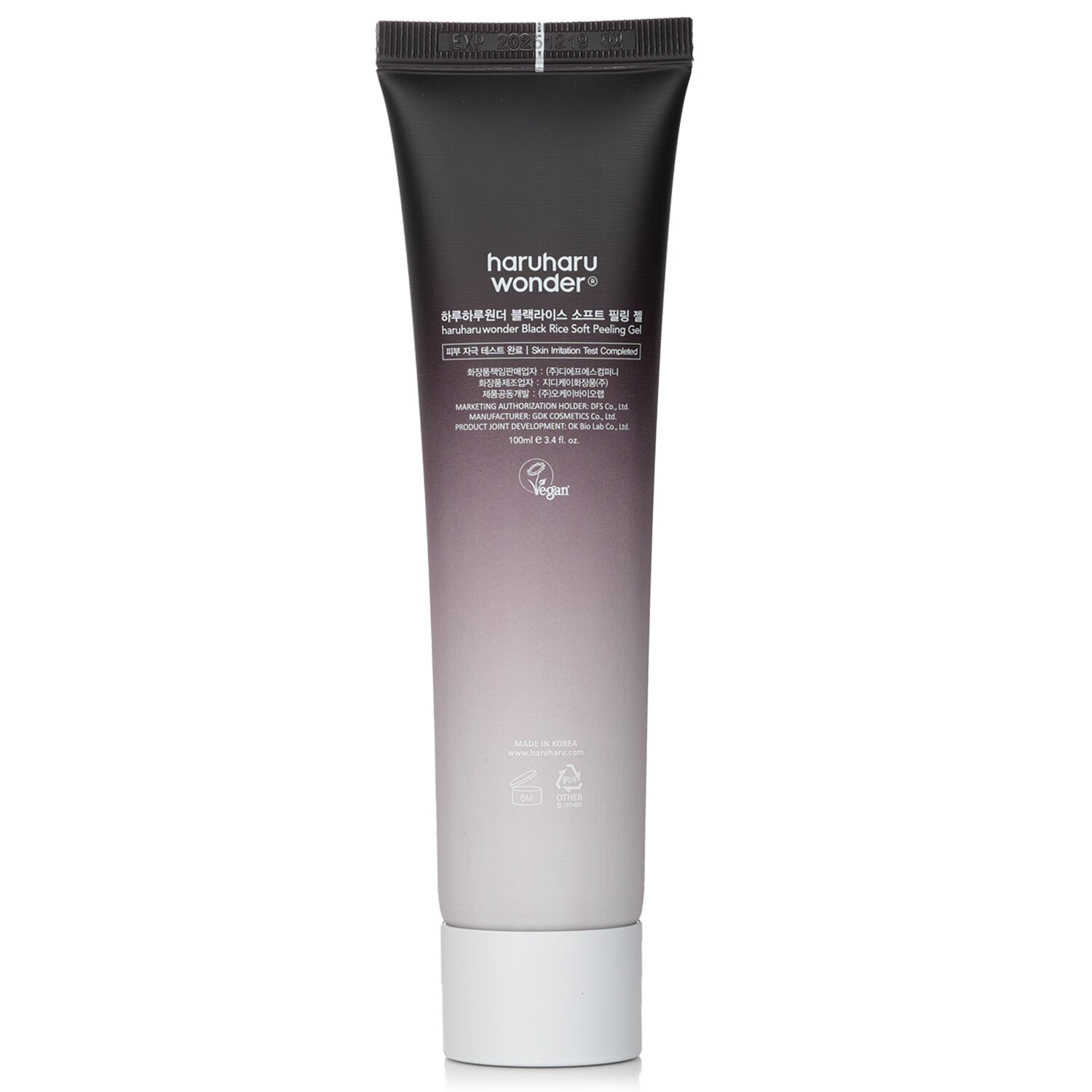 Haruharu Wonder Black Rice Soft Peeling Gel 100ml/3.4oz