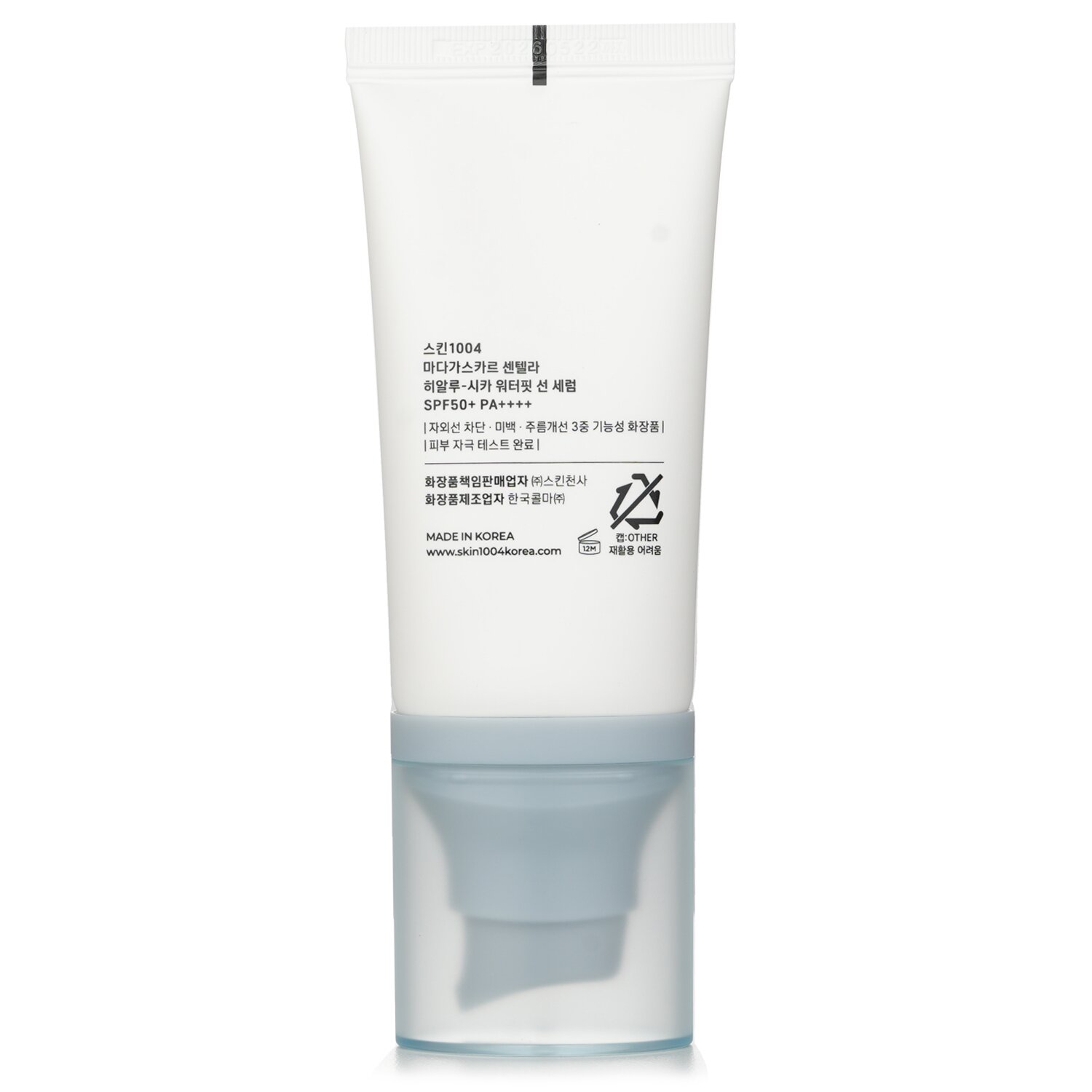 Skin1004 Madagascar Centella Hyalu Cica Water Fit Sun Suero 50ml/1.69oz