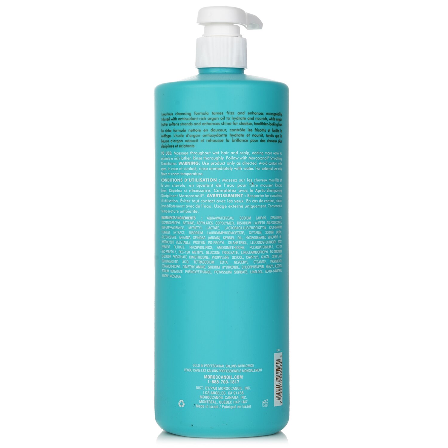 摩洛哥油  Moroccanoil 丰盈洗发水蓬松无硅油润养柔顺防毛躁洗发露 1000ml/33.8oz