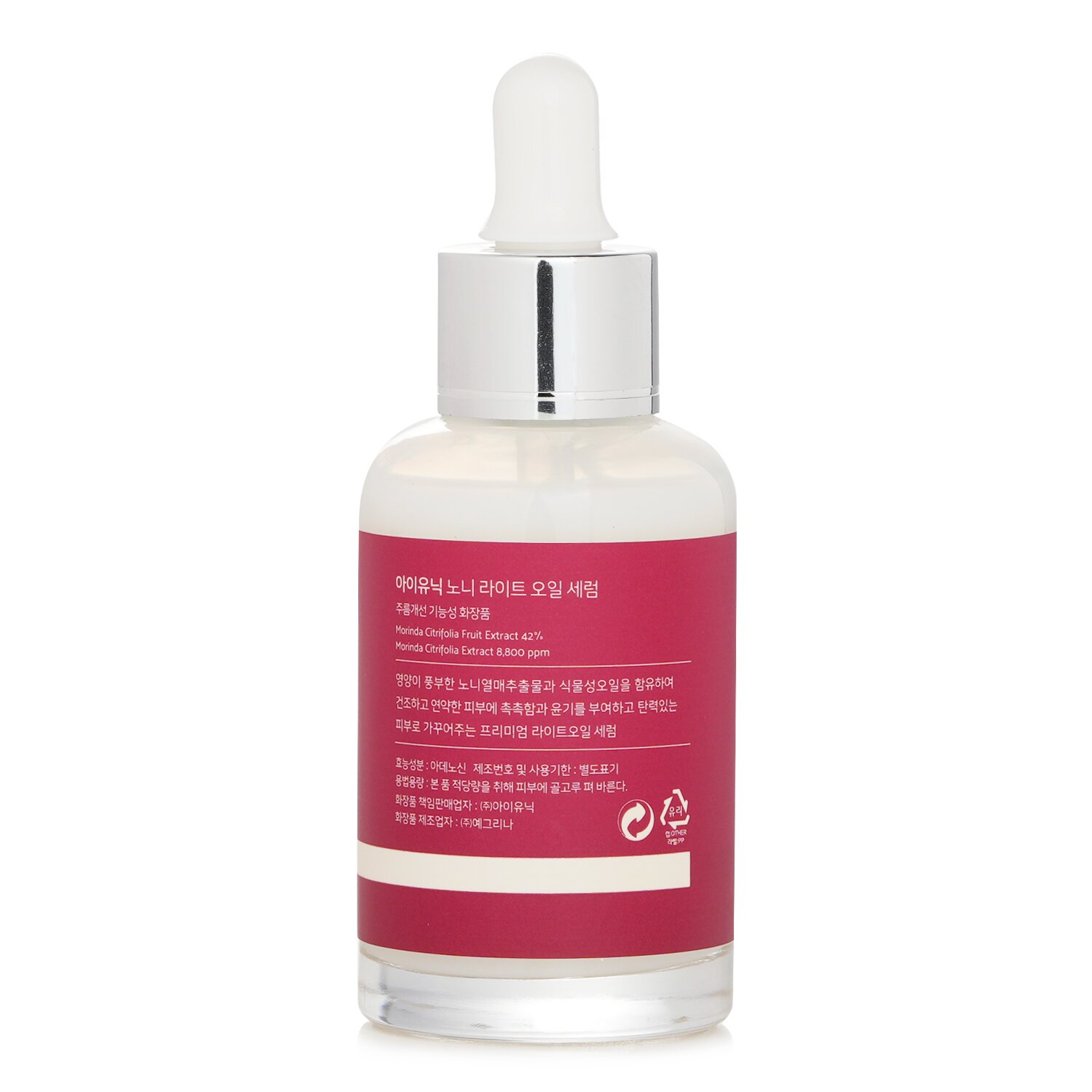 아이유닉 iUNIK 노니 라이트 오일 세럼 50ml/1.69oz