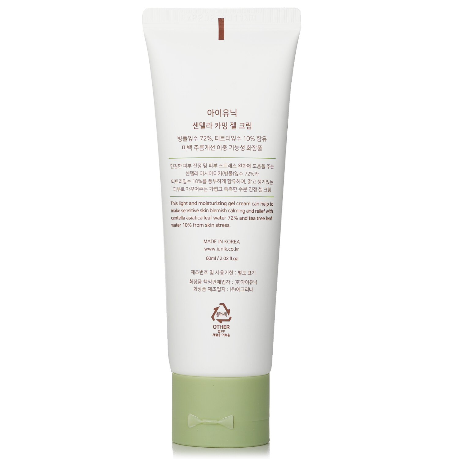 iUNIK Centella Calming Gel Cream 60ml