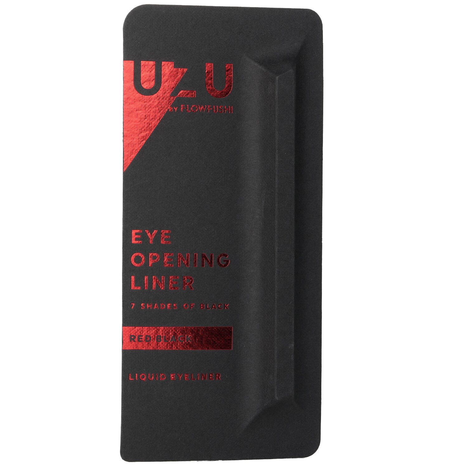 UZU Eye Opening Liner 0.55ml