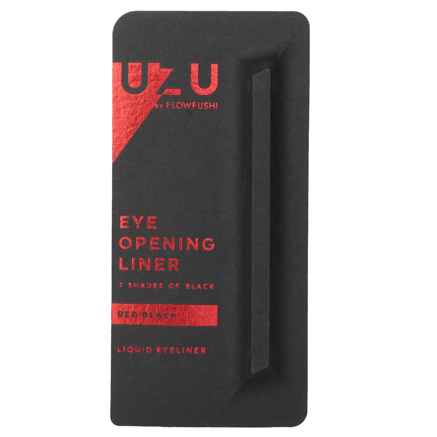 UZU Eye Opening Liner 0.55ml