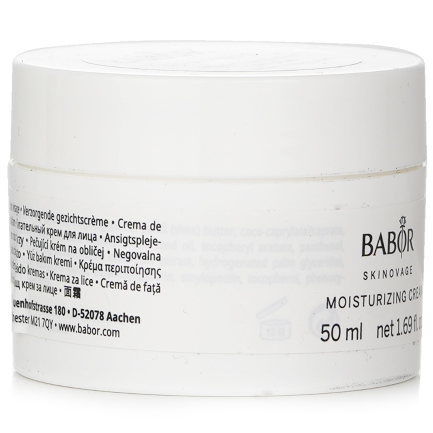 Babor Skinovage Moisturizing Cream (Salon size) 50ml/1.69oz