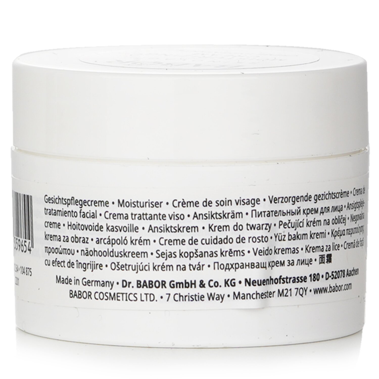 Babor Skinovage Moisturizing Cream (Salon size) 50ml/1.69oz