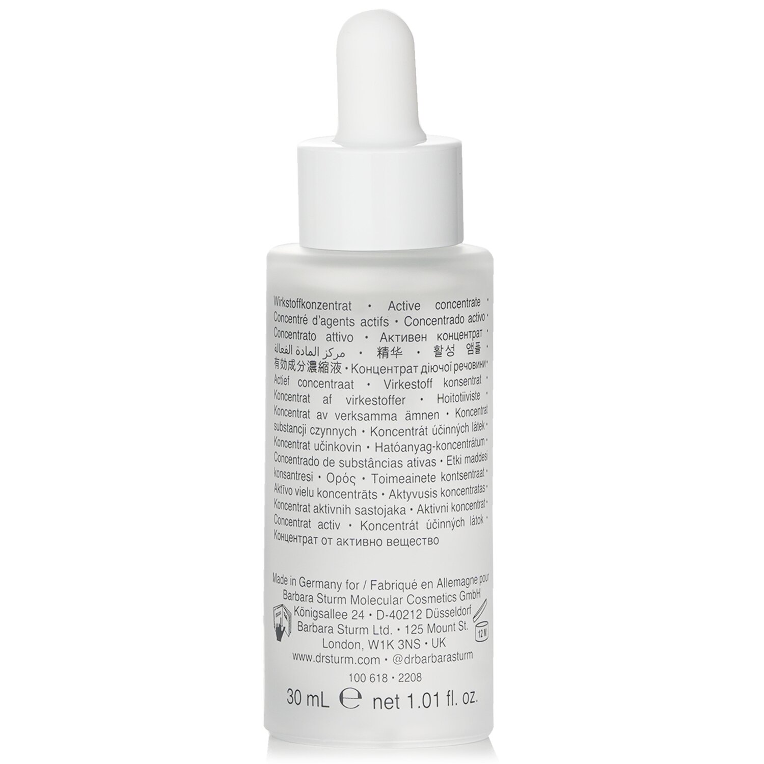 Dr. Barbara Sturm Darker Skin Tones Hyaluronic Serum 30ml/1.01oz