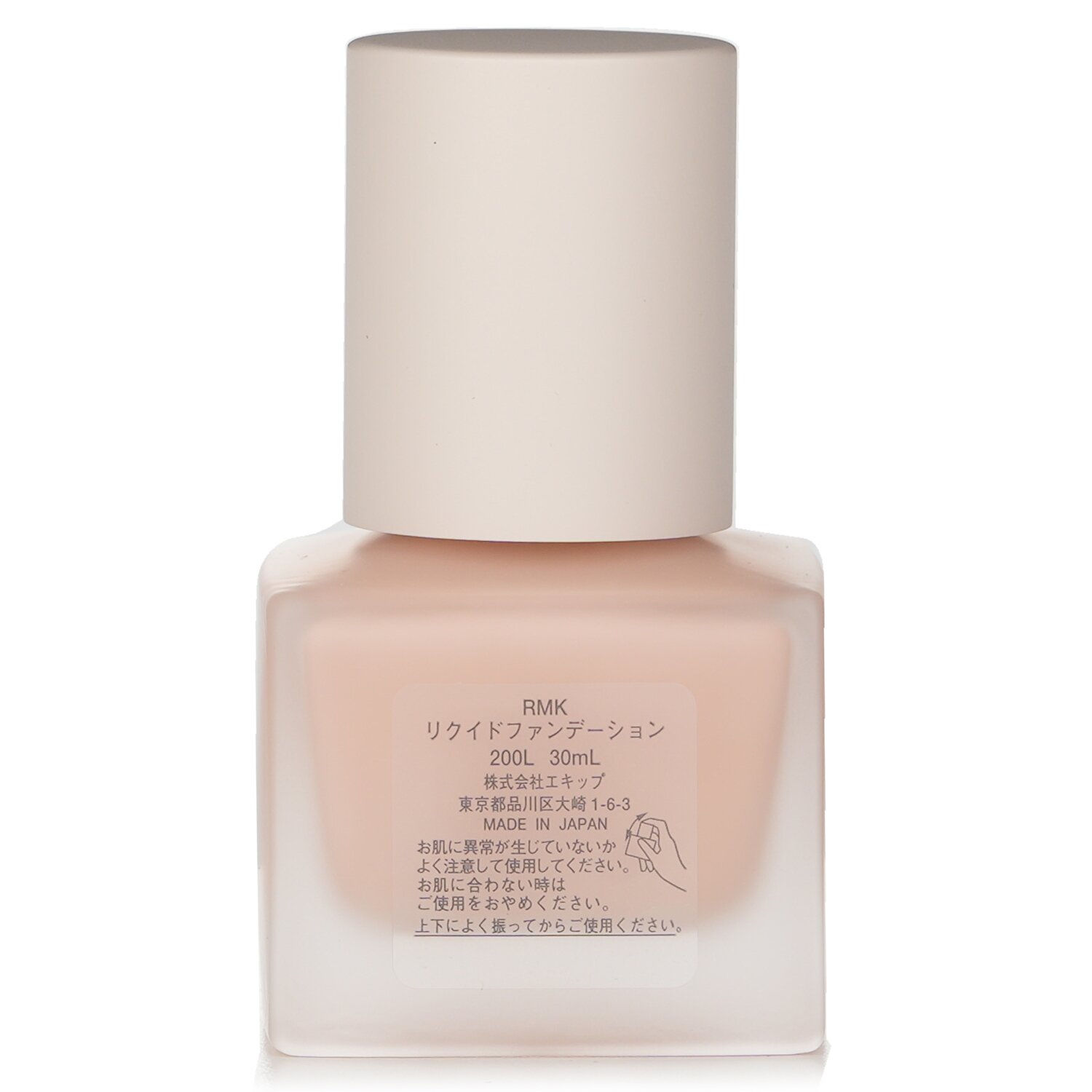 RMK Liquid Foundation SPF 9 30ml