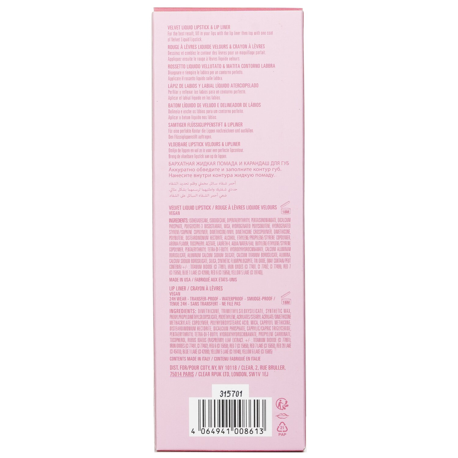 Kylie By Kylie Jenner Velvet Lip Kit 2pcs