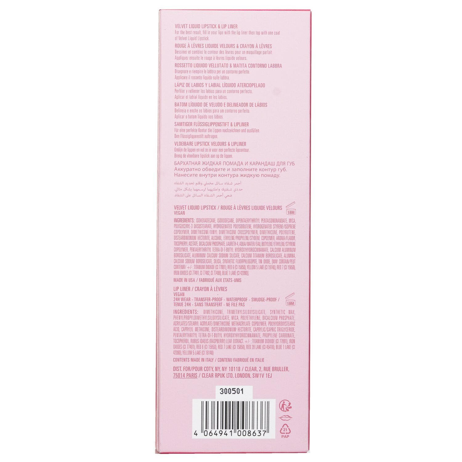 Kylie By Kylie Jenner Velvet Lip Kit 2pcs