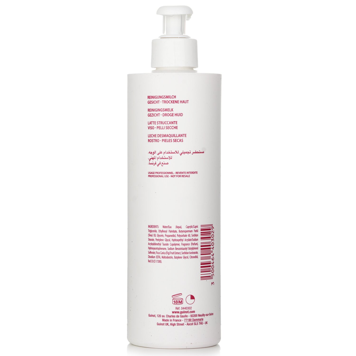 Guinot Hydra Beaute Cleansing Milk (For Dry Skin) 500ml/14.8oz