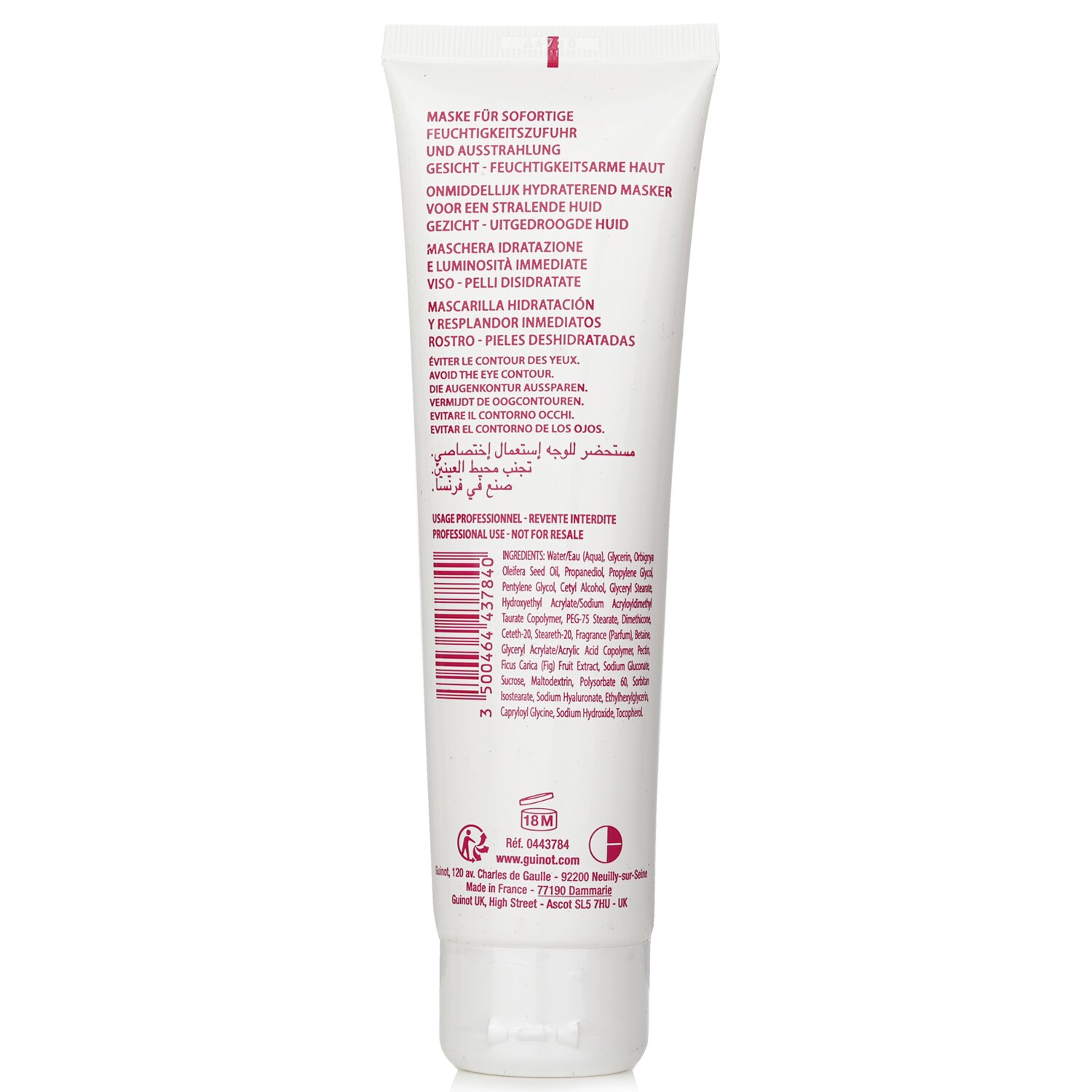 Guinot Hydra Beaute Instant Moisture And Radiance Mask (For Dehydrated Skin) 150ml/4.4oz