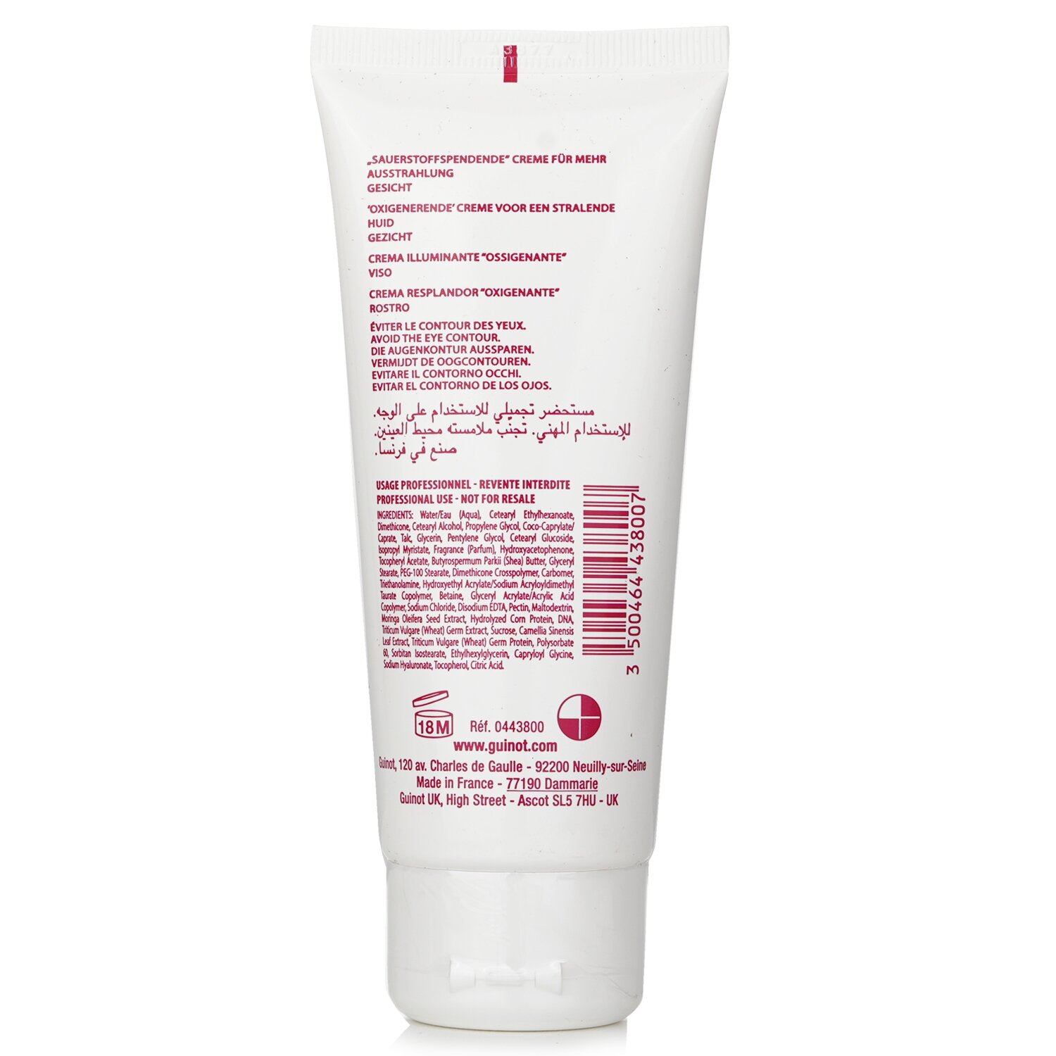 Guinot Bioxygene Radiance Cream 100ml/2.9oz