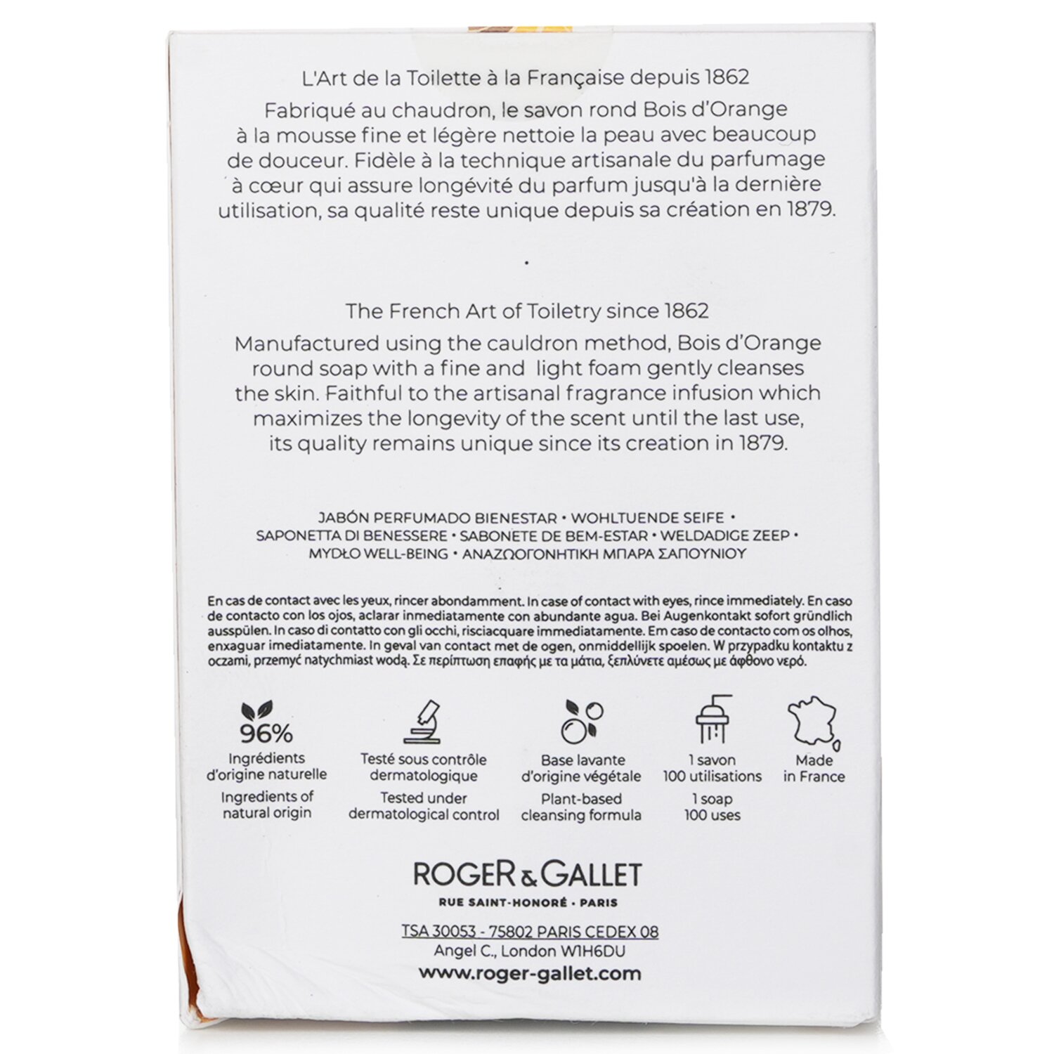 Roger & Gallet Orange Wood Wellbeing Soaps Coffret 3x100g