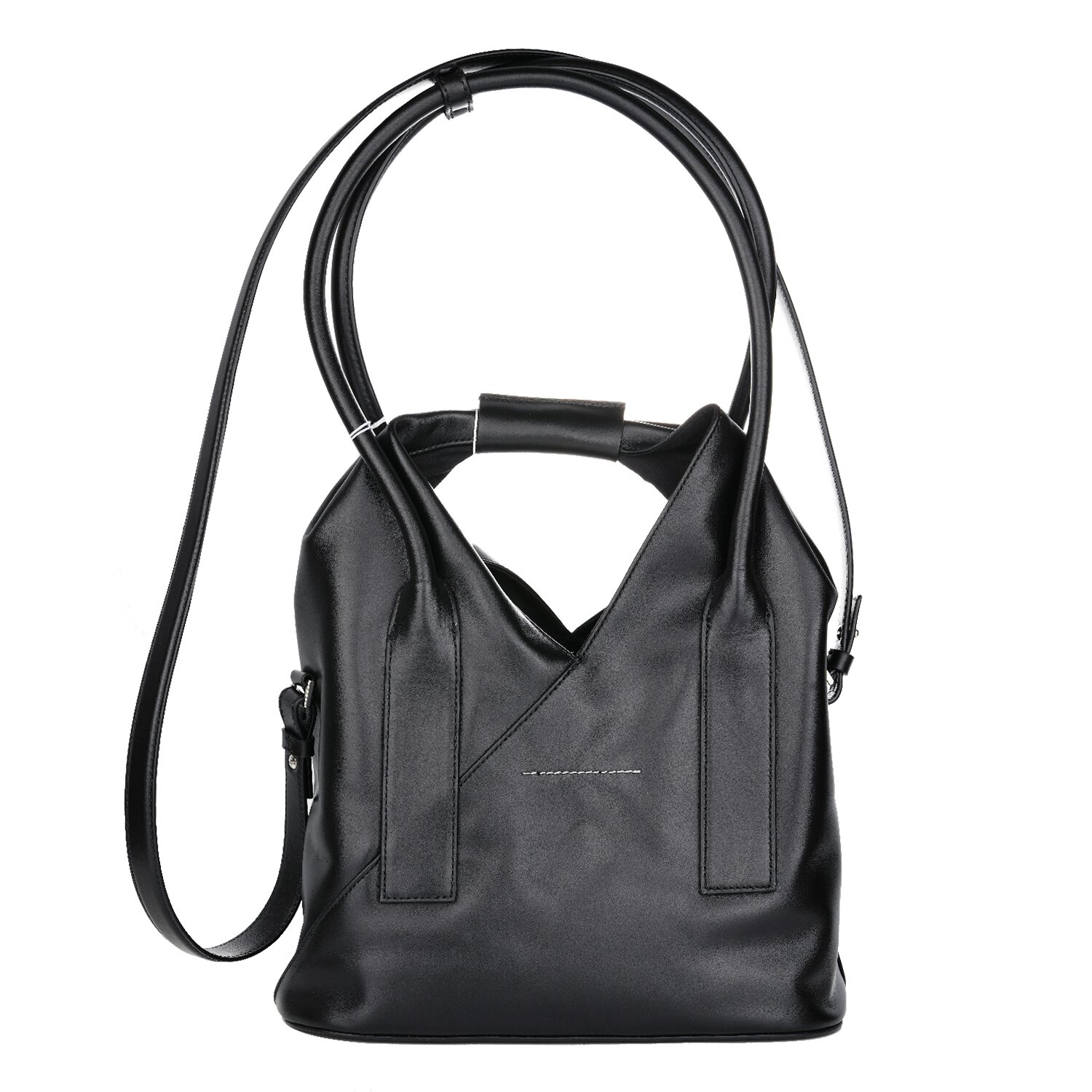 Maison Margiela MM6 Japanese bag 3-Handle medium crossbody Black