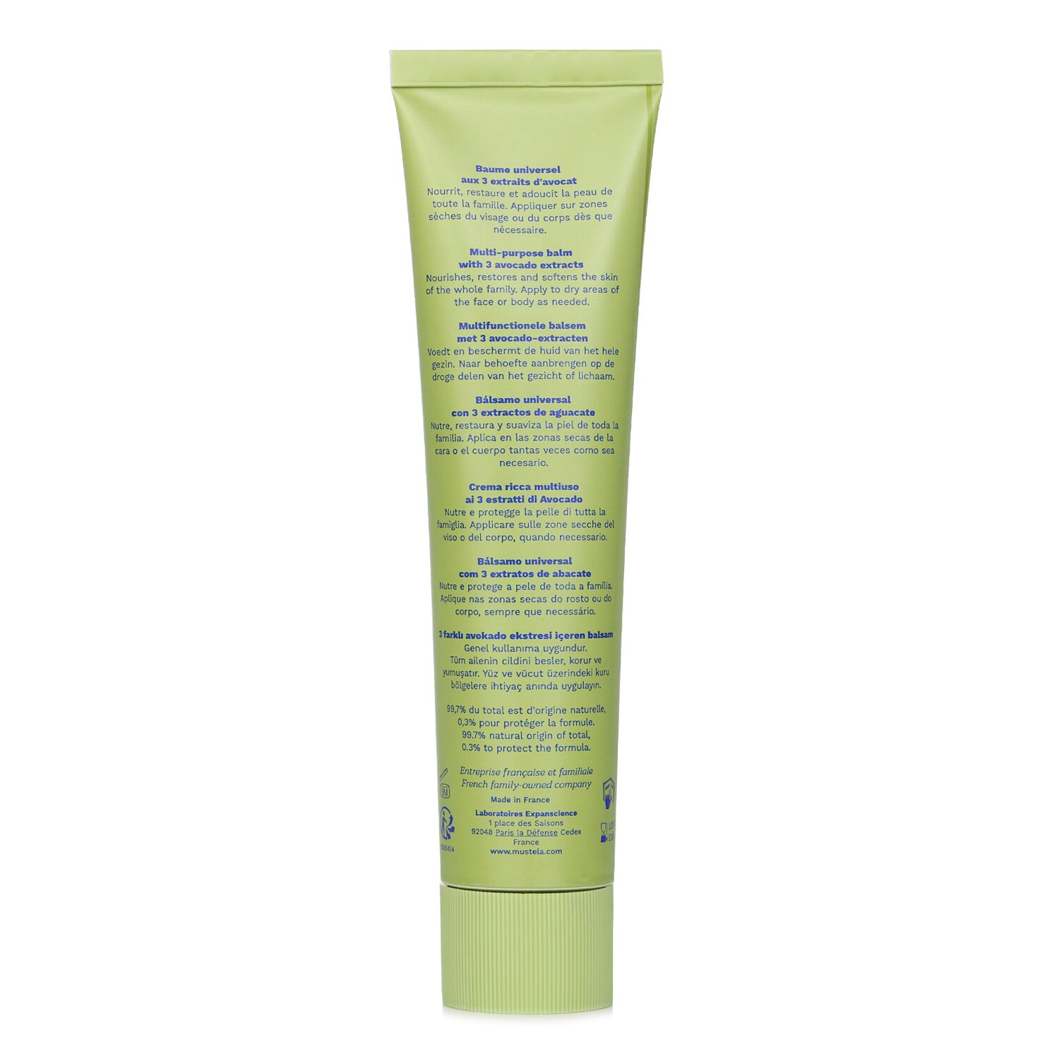 妙思乐 Mustela 牛油果精华的多功能润肤霜 75ml/2.53oz