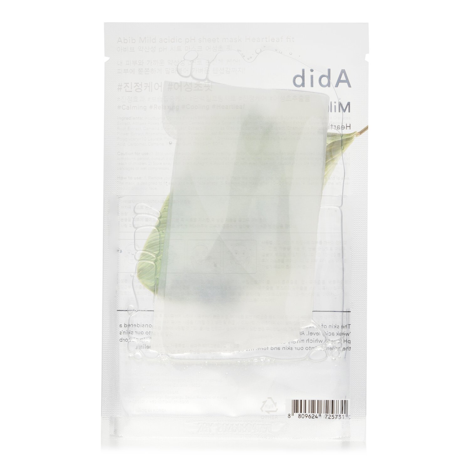 Abib Mild Acidic pH Sheet Mask Heartleaf Fit 30mlx10pcs