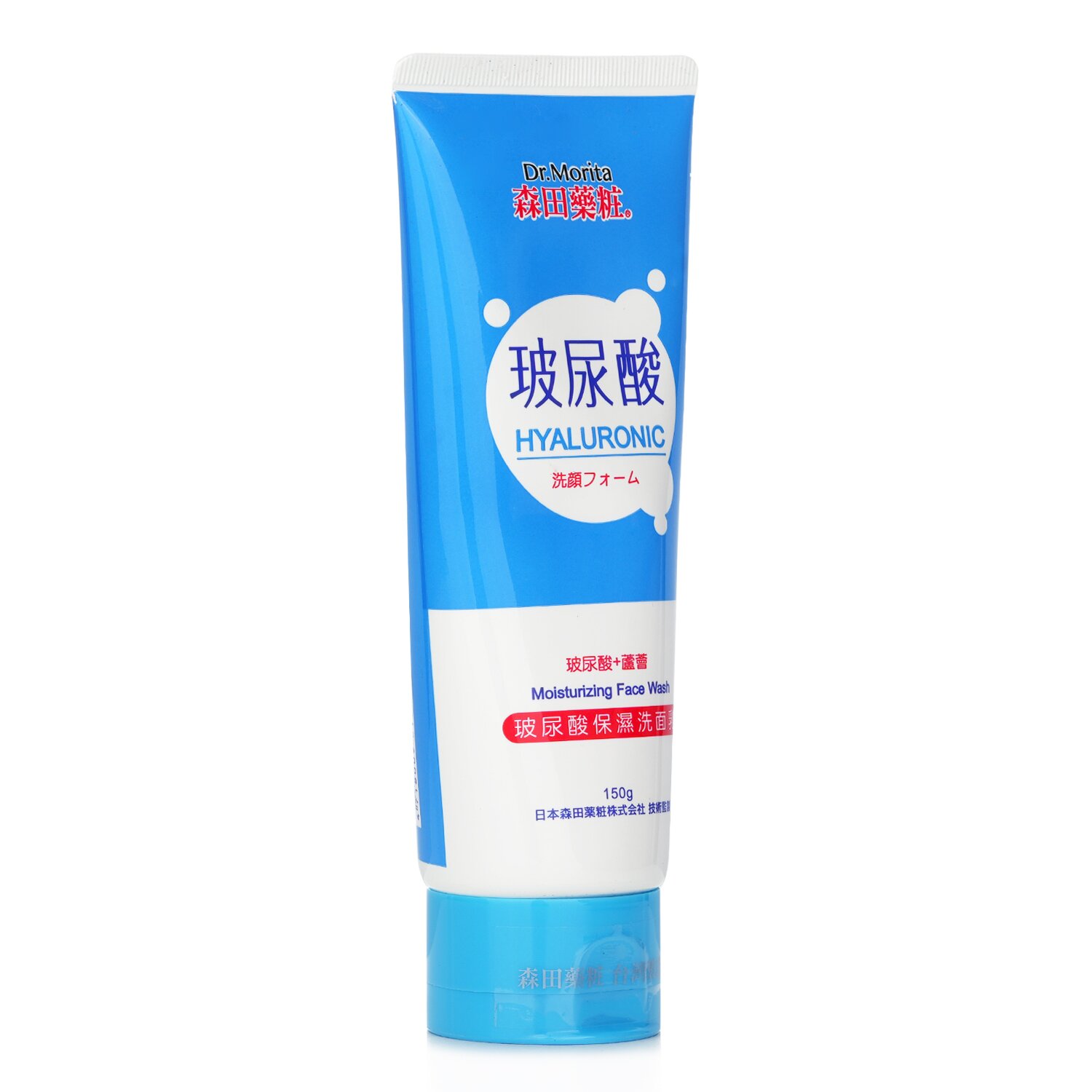 Dr. Morita Hyaluronic Moisturizing Face Wash 150g