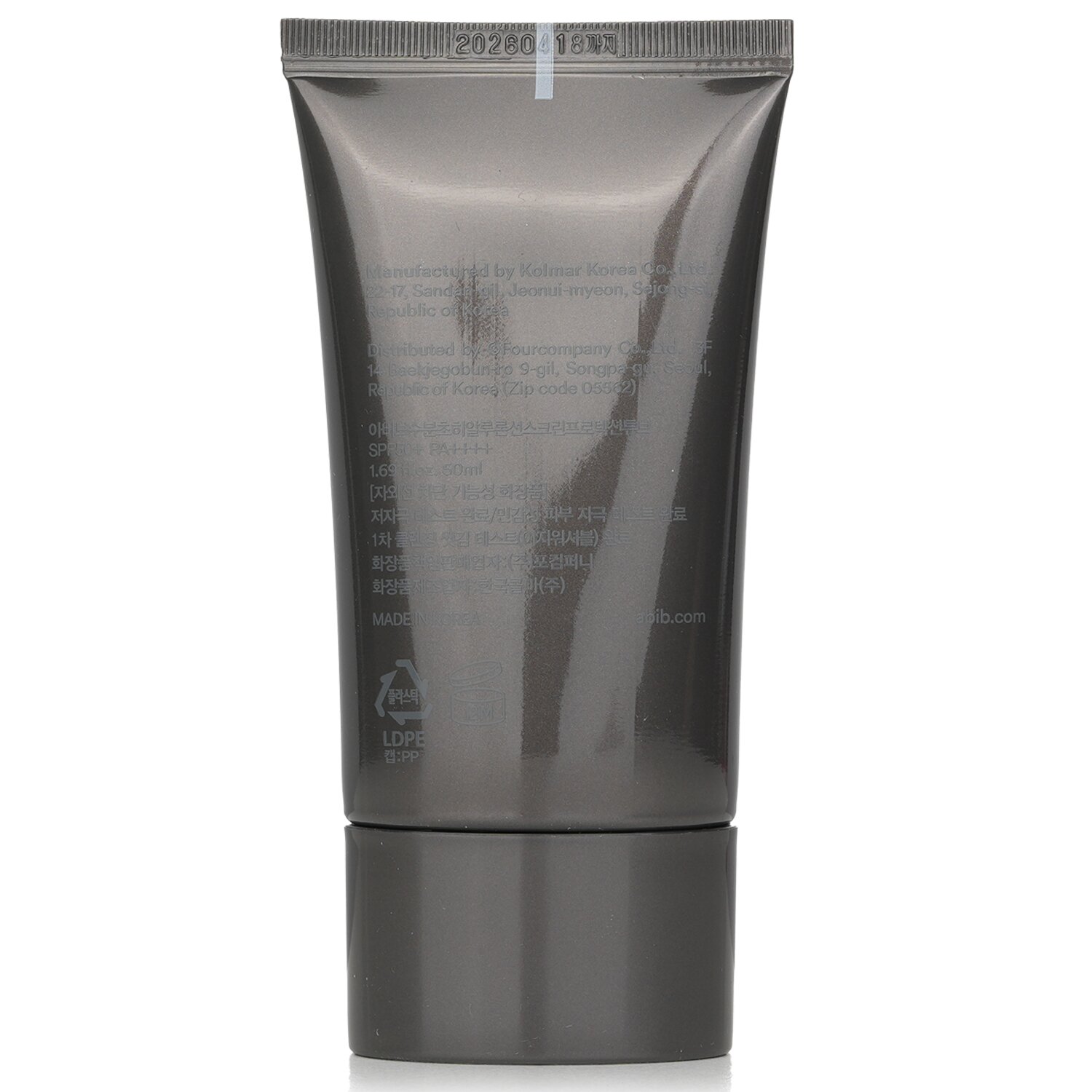 Abib Sedum Hyaluron Sunscreen Protection Tube SPF 50 50ml/1.69oz
