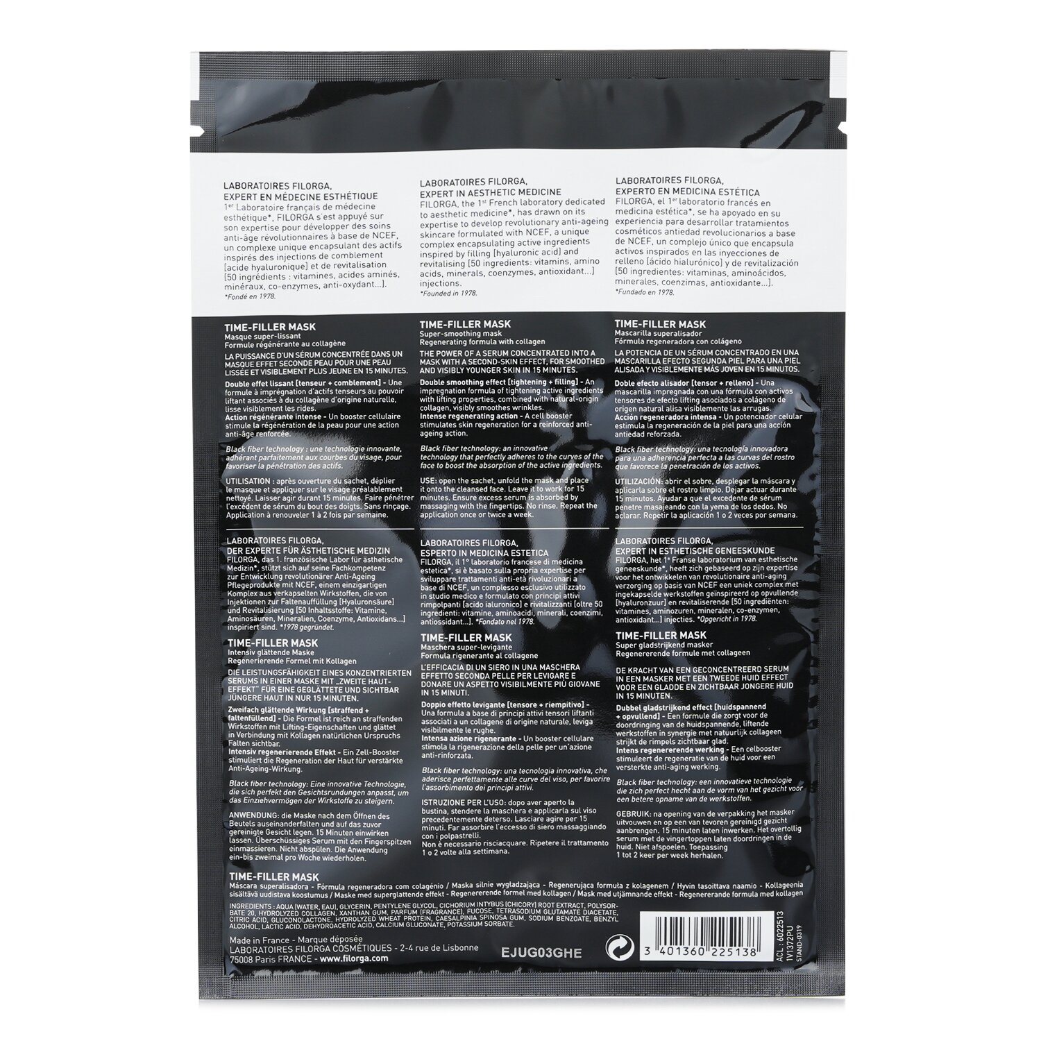 Filorga Time Filler Mask Super Smoothing Mask 12pcs x20ml