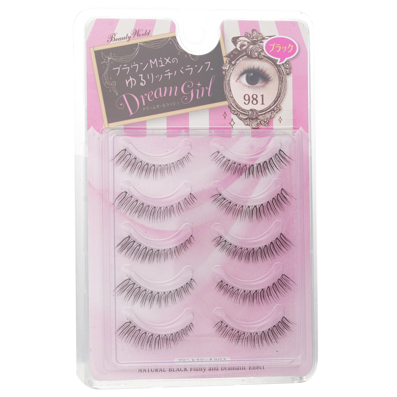 Beauty World Dream Girl Nylon Eyelash 5pairs
