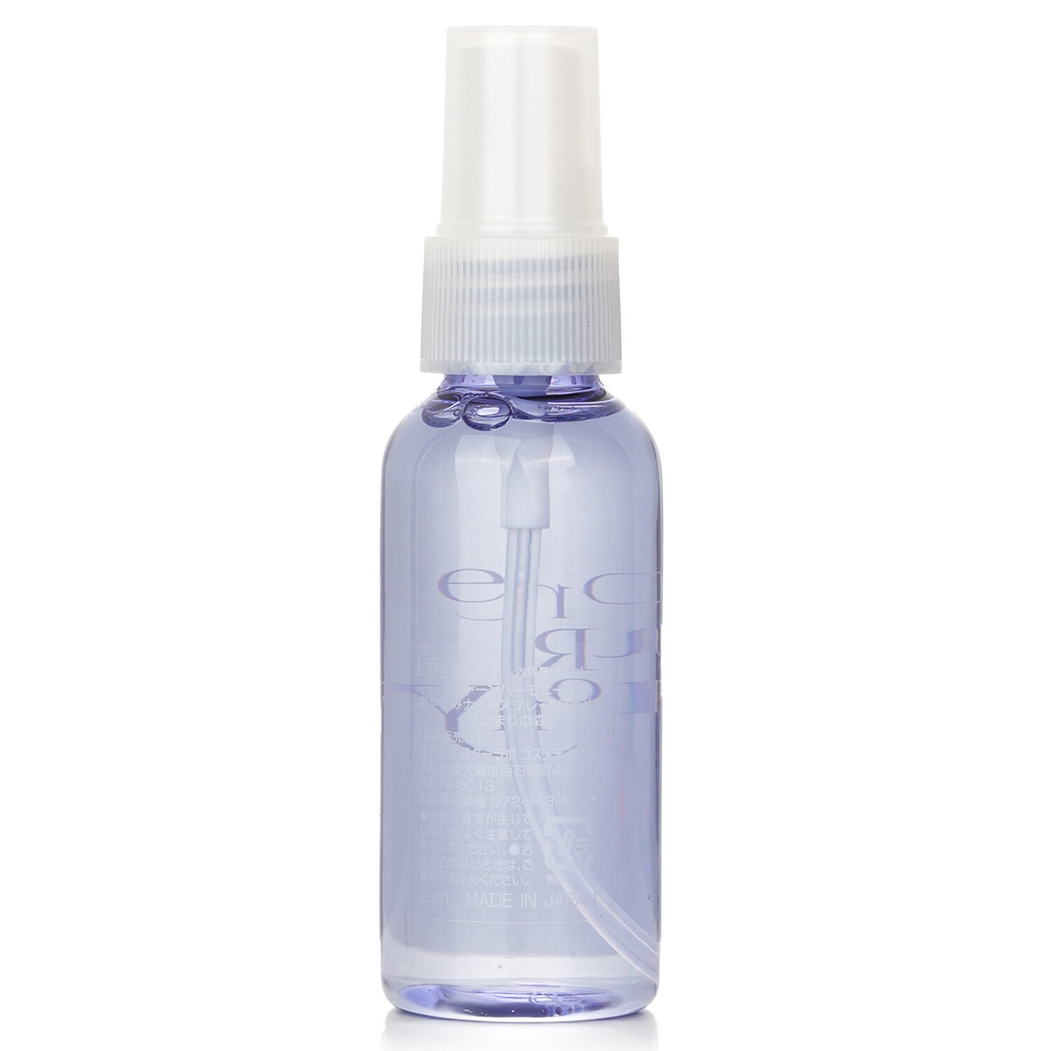 Starlab Sleeping Relaxation Spray 45ml