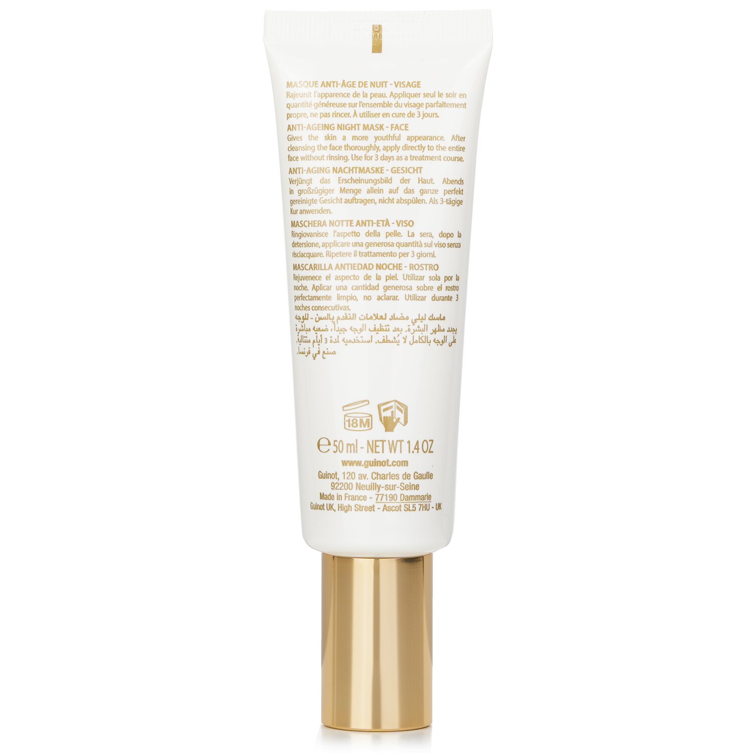 Guinot Masque Age Refill Summum Mask 50ml/1.4oz