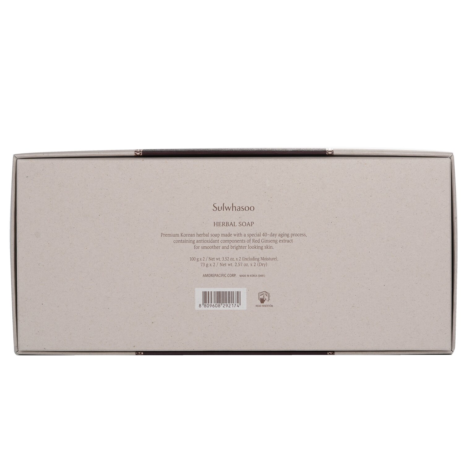 Sulwhasoo Herbal Soap Kit 100g x2pcs