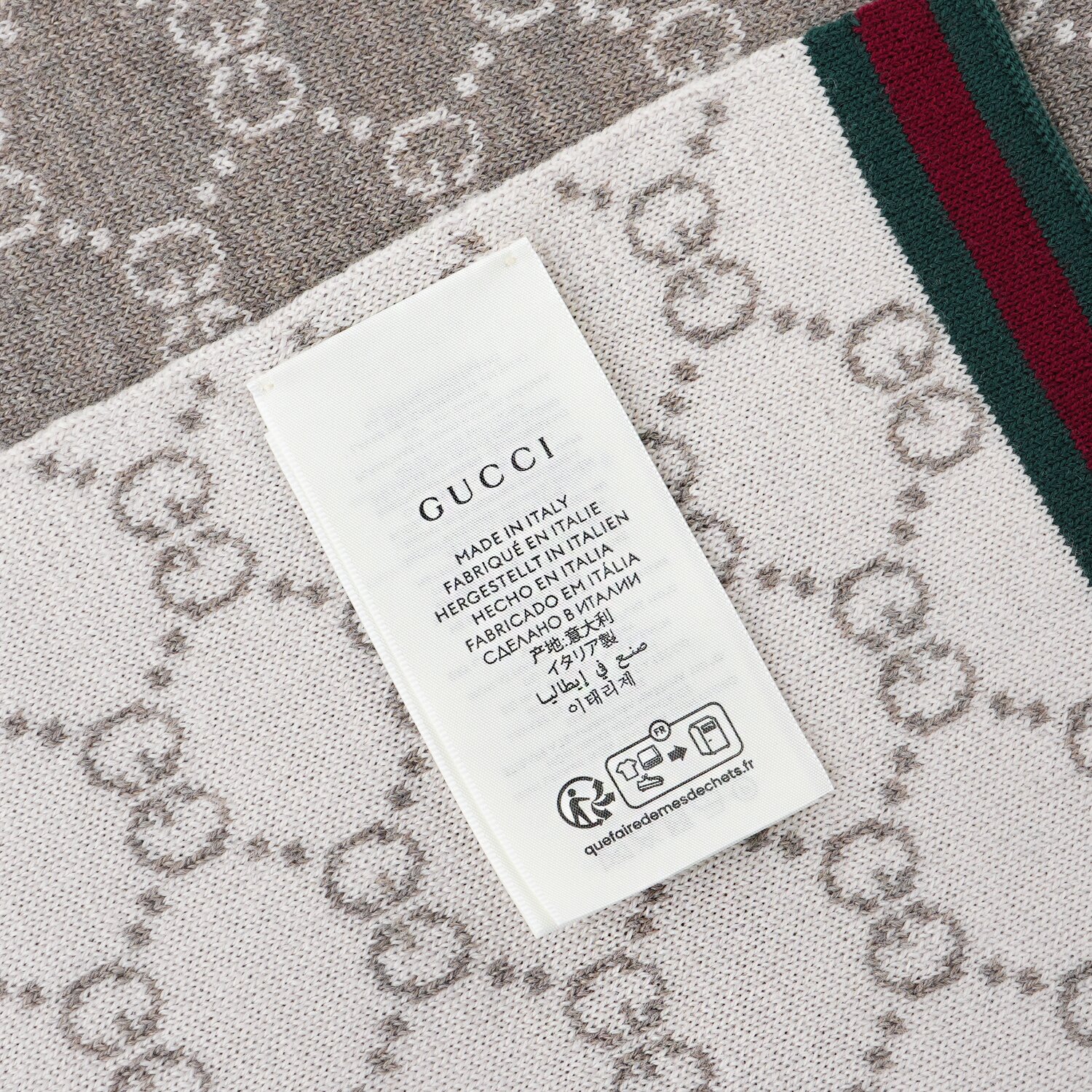 Gucci 古馳 Guccissima圍巾 325806 淺褐色