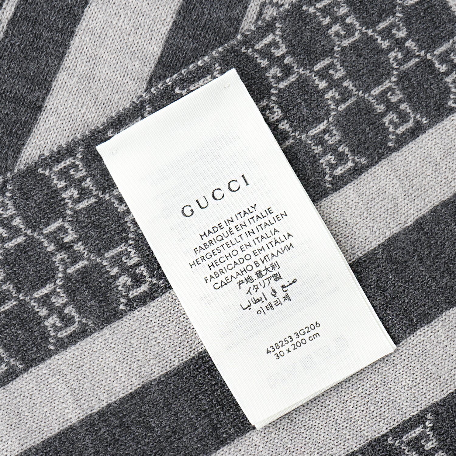 Gucci Wool Web Stripe GG Guccissima Scarf 438253 Grey