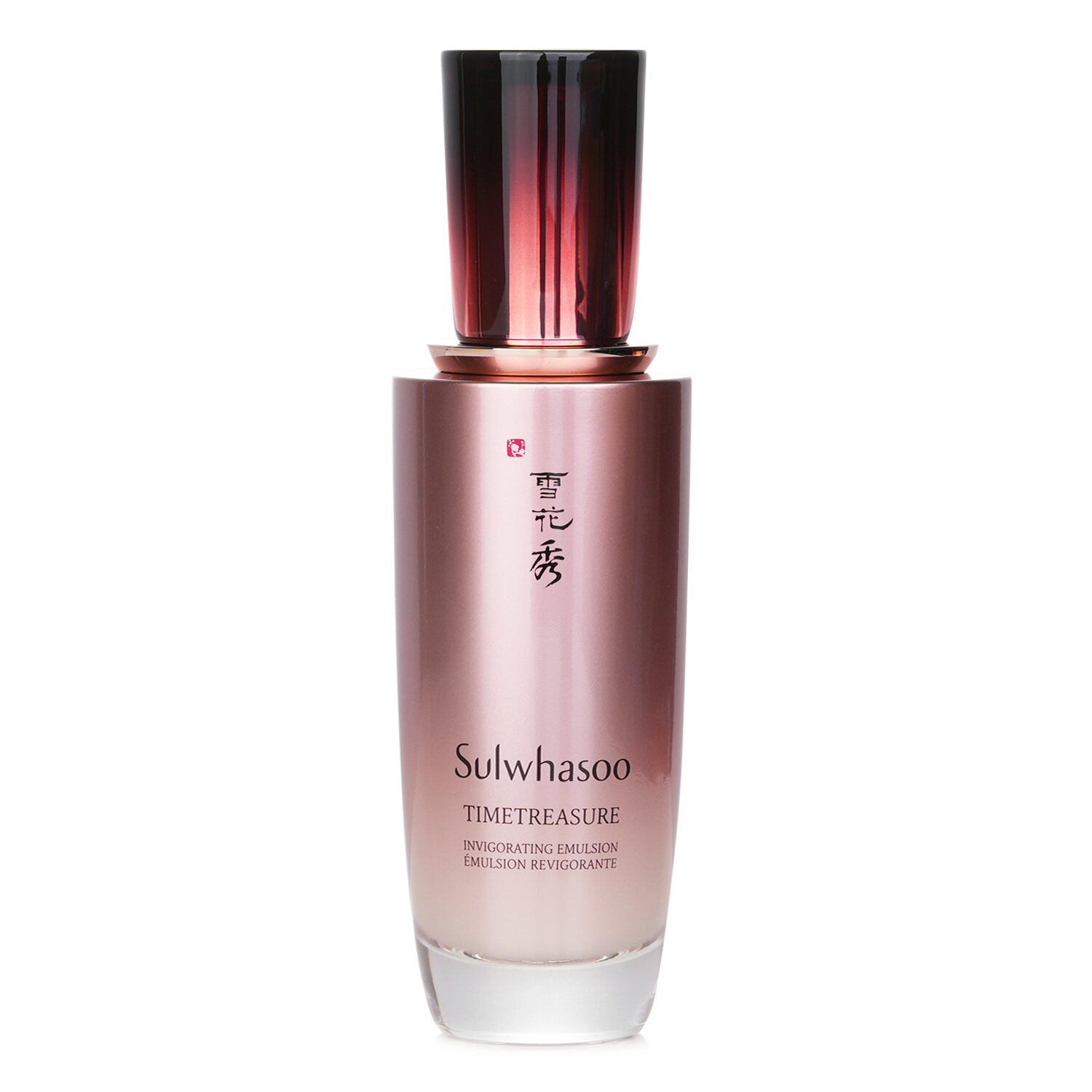 Sulwhasoo Timetreasure Invigorating Emulsion 125ml/4.22oz