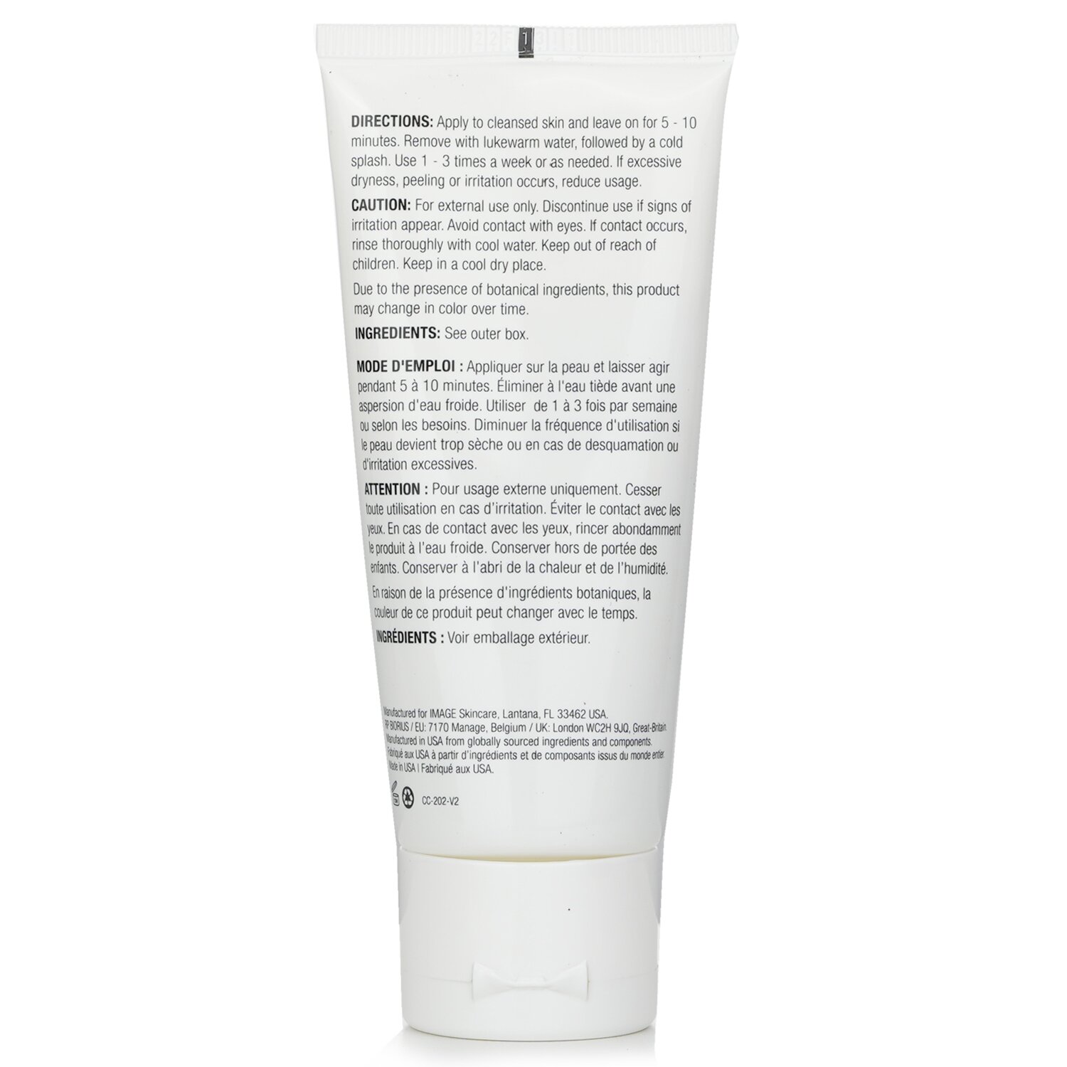 Image Clear Cell Clarifying Salicylic Masque 57g/2oz