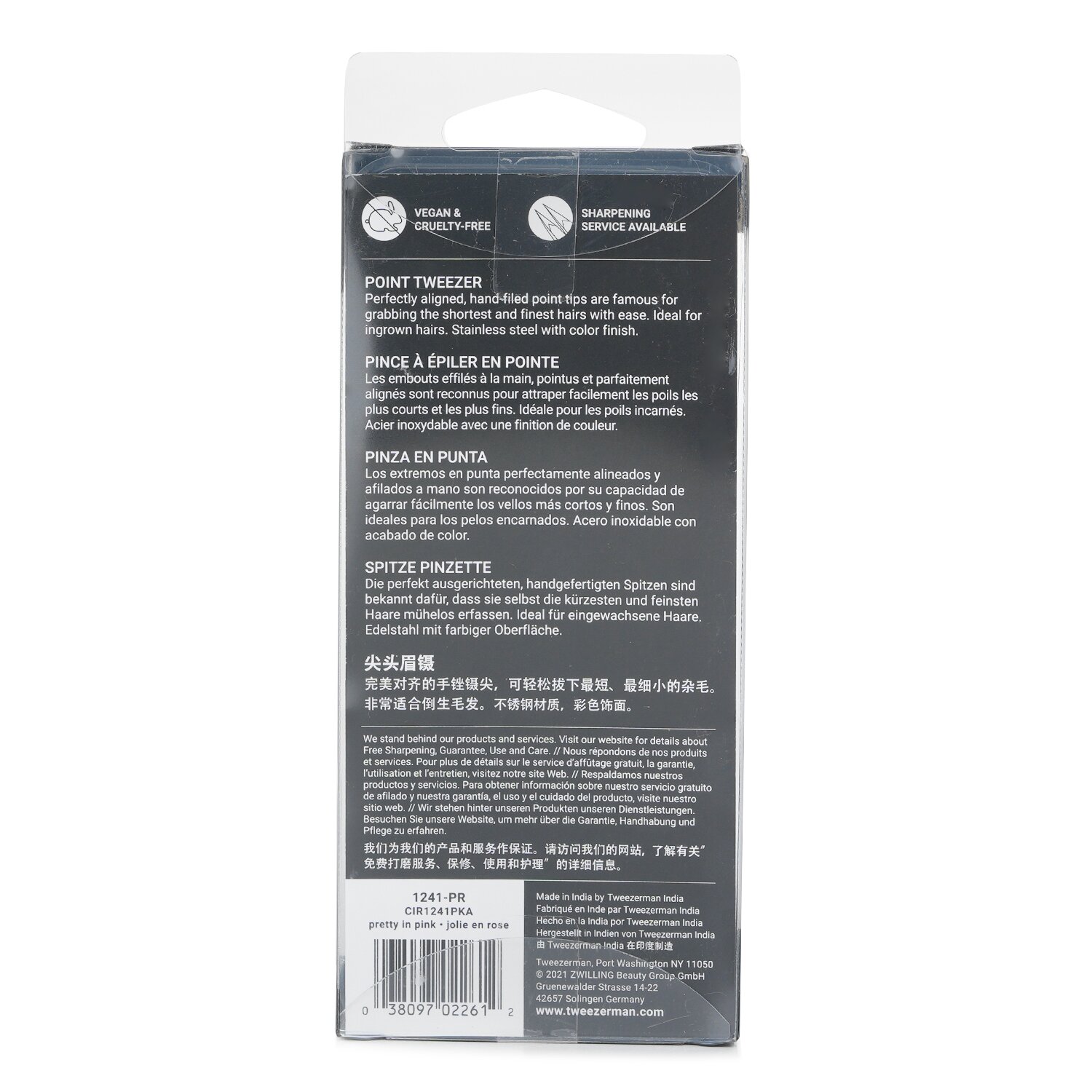 undefined undefined undefined