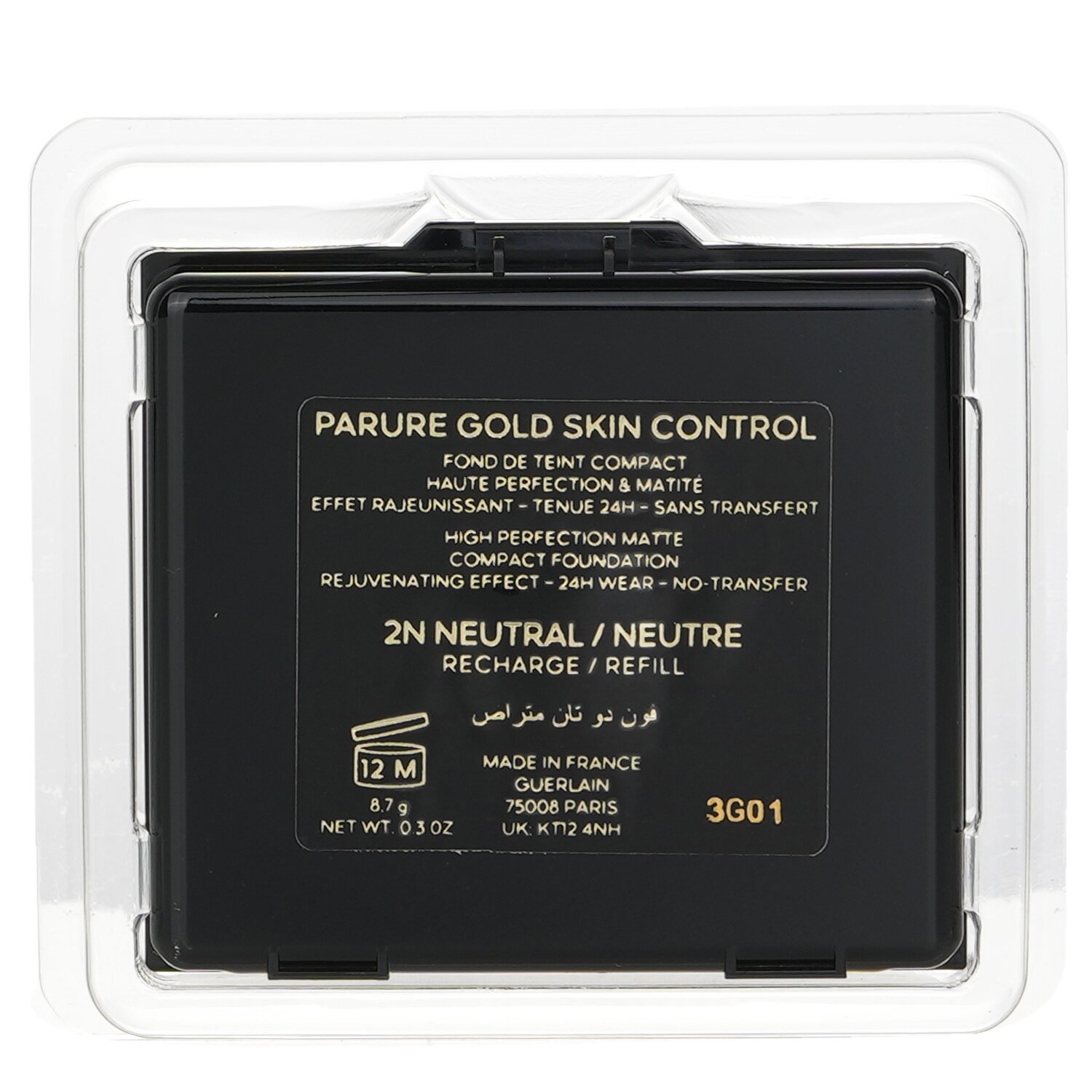 Guerlain Parure Gold Skin Control High Perfection Matte Compact Foundation Refill 8.7g/0.3oz