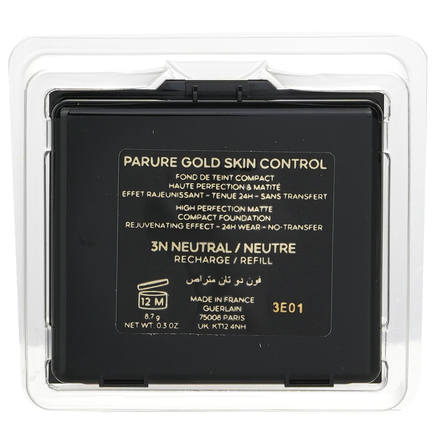 Guerlain Parure Gold Skin Control High Perfection Matte Compact Foundation Refill 8.7g/0.3oz