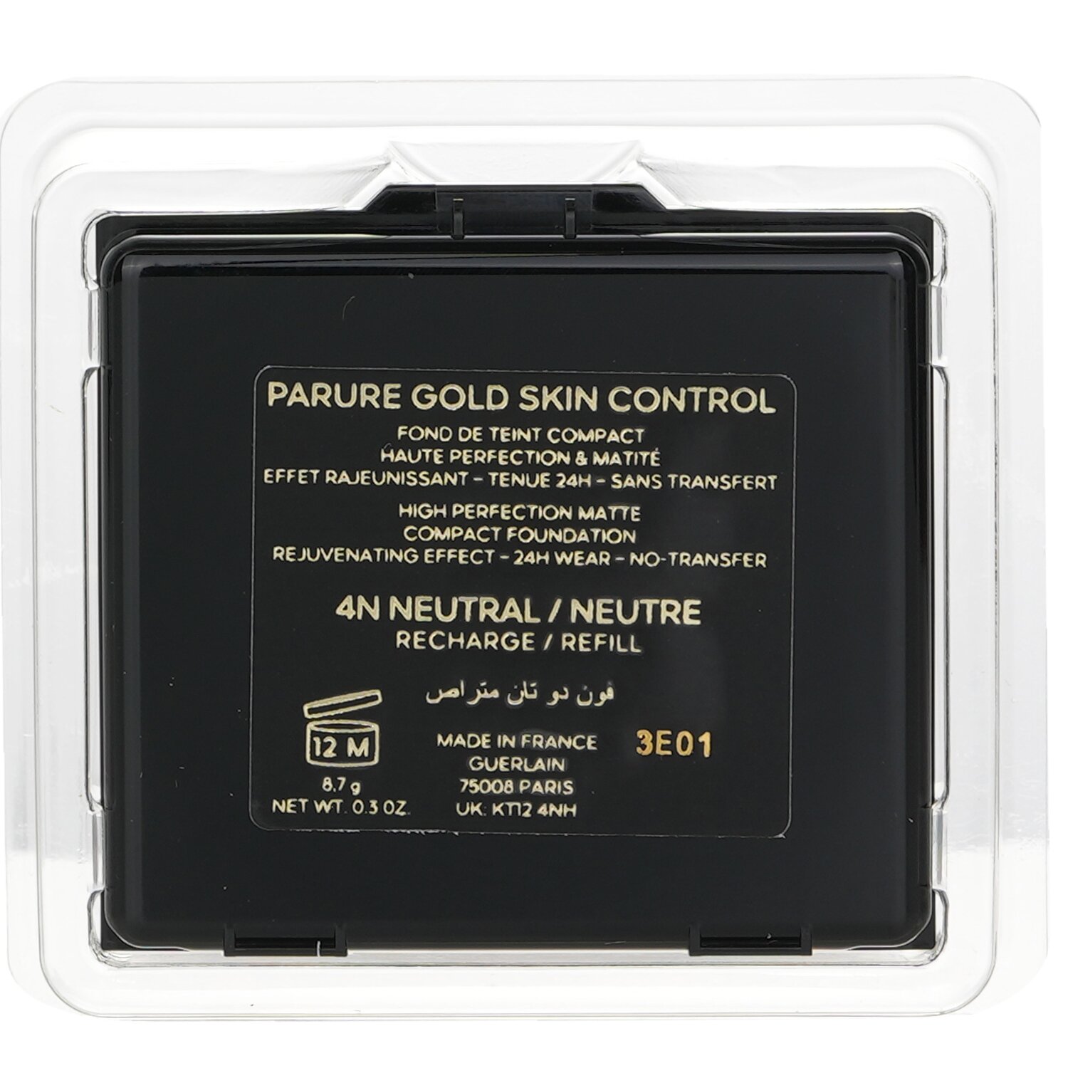 Guerlain Parure Gold Skin Control High Perfection Matte Compact Foundation Refill 8.7g/0.3oz