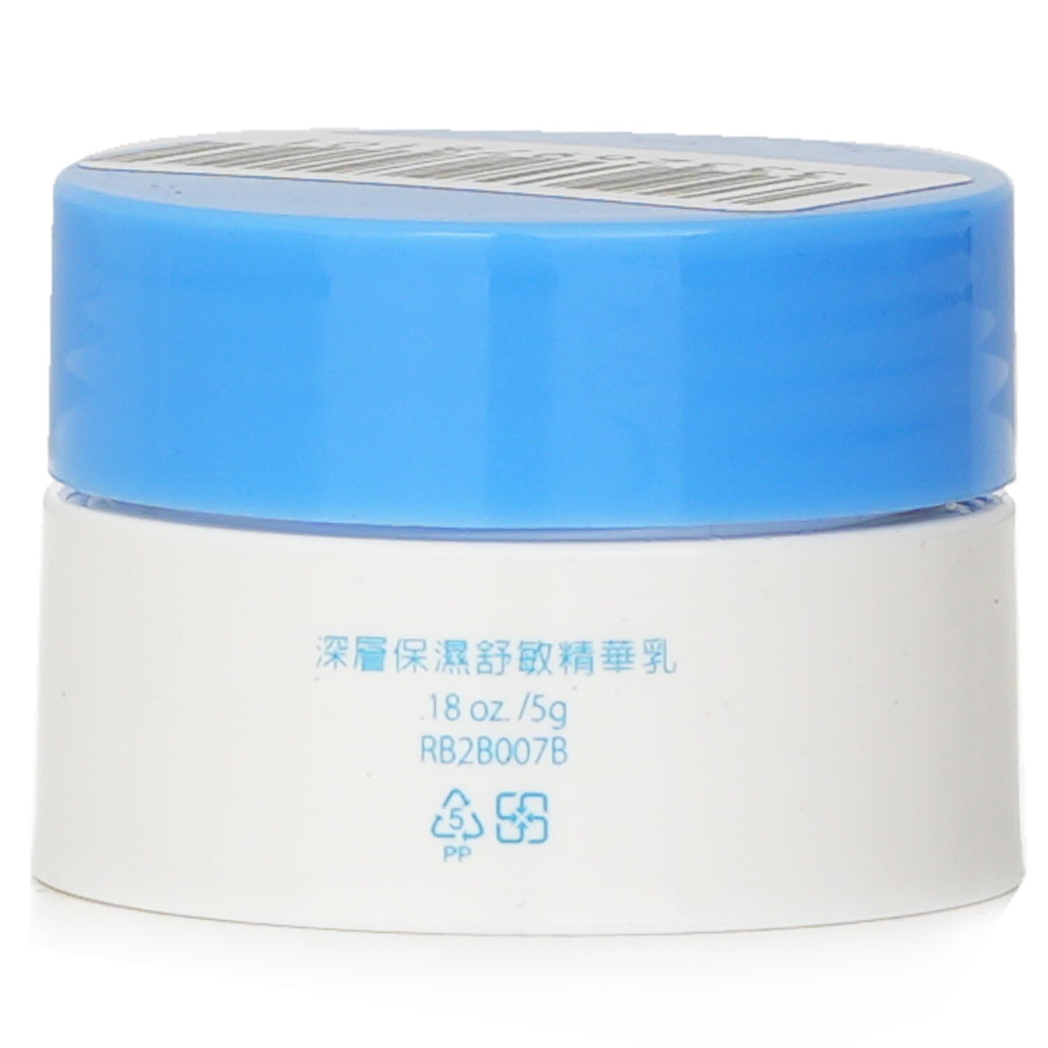 Natural Beauty Stremark Moisturizing & Soothing High Performance Extract (Exp. Date: 02/2024) 5g