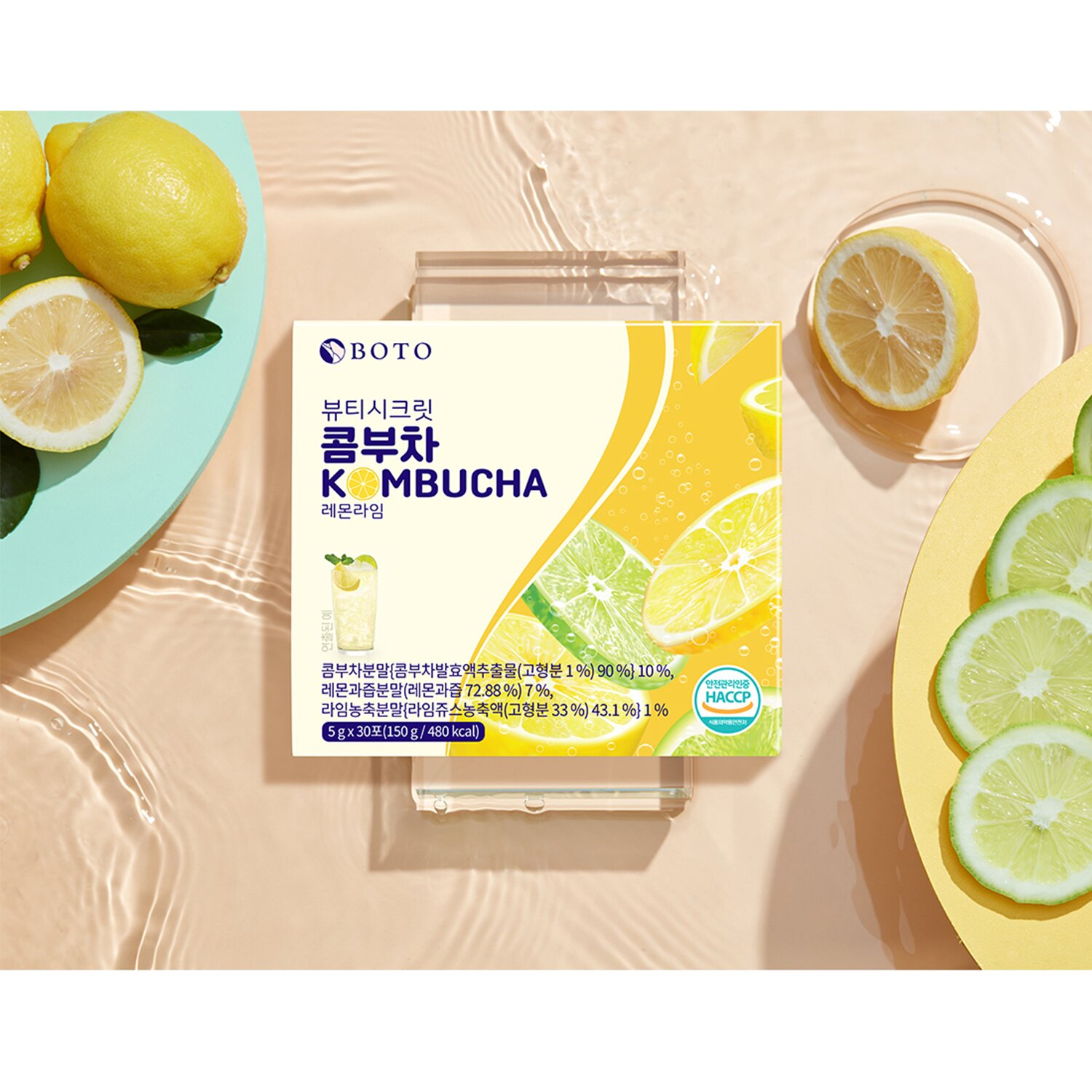 BOTO Beauty secret KOMBUCHA 5g*30ea